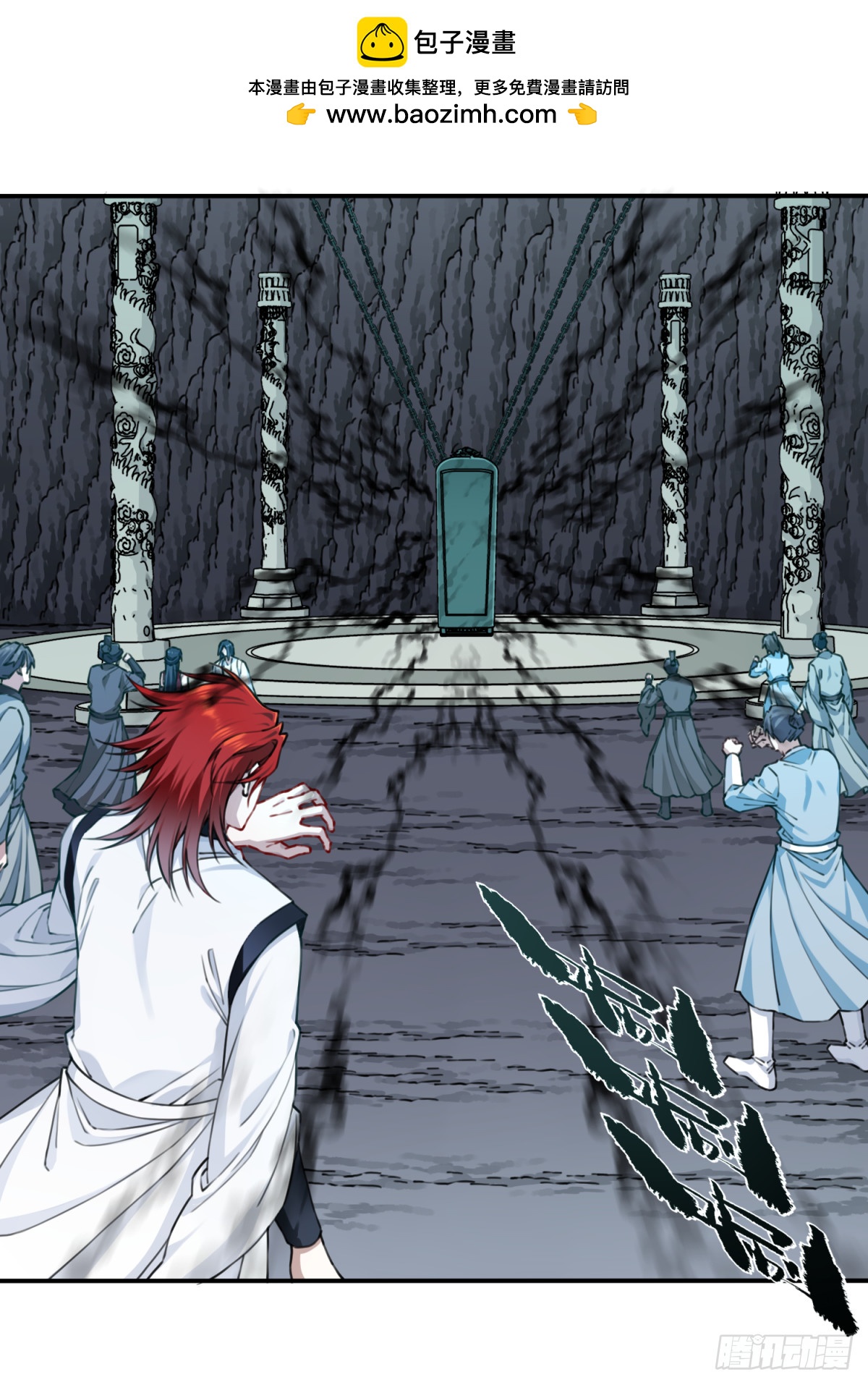 063：尸身异变！-第64话