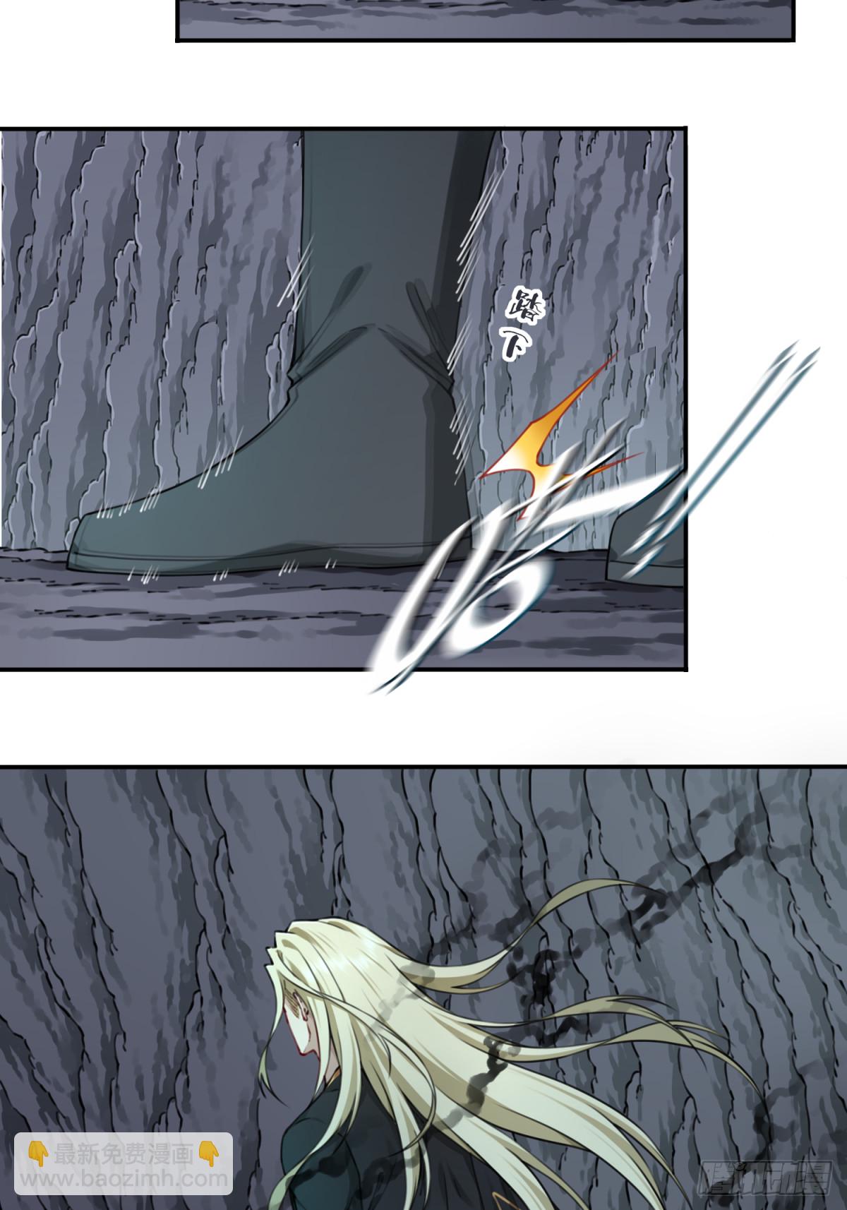 063：尸身异变！-第64话