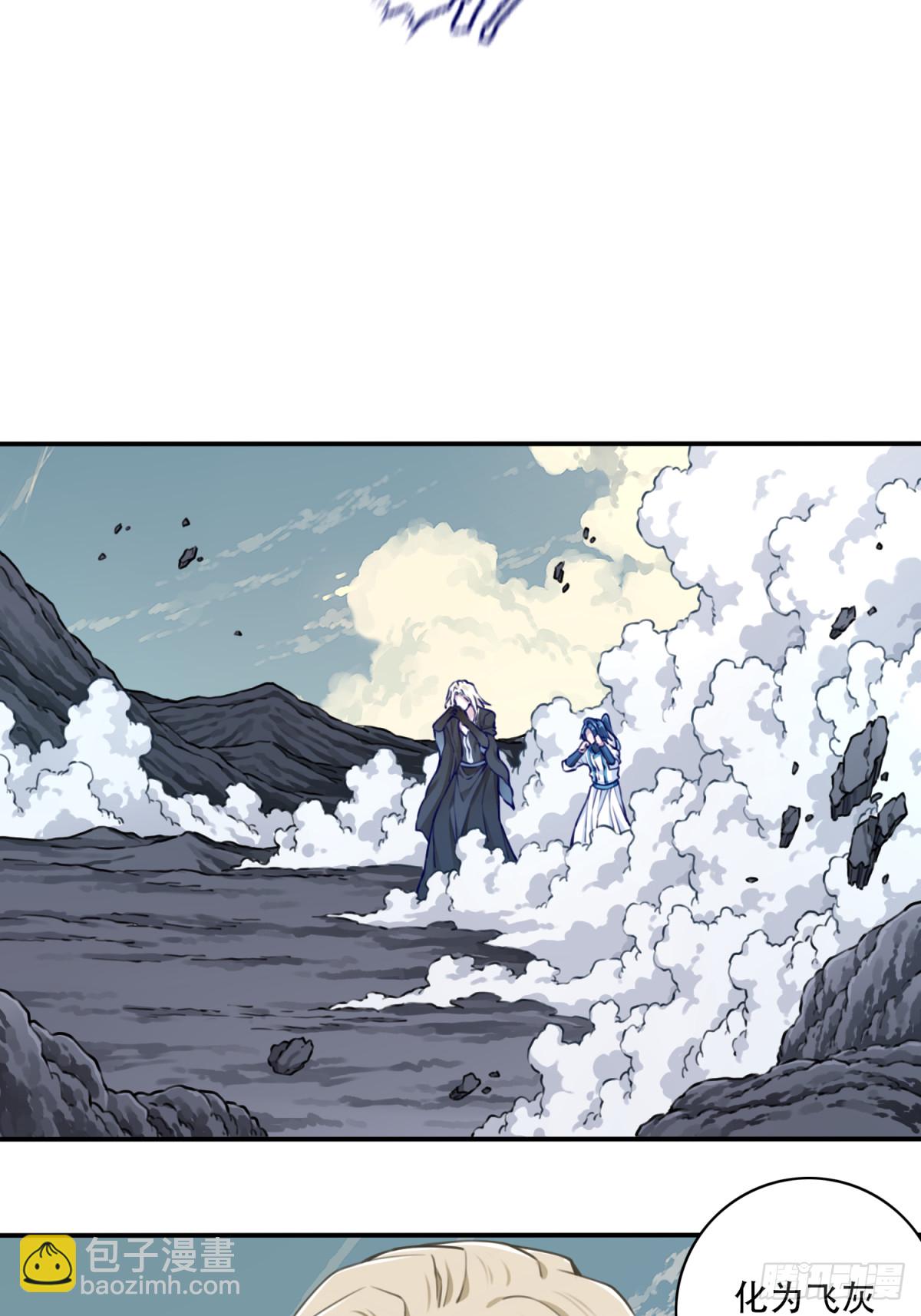 063：尸身异变！-第64话