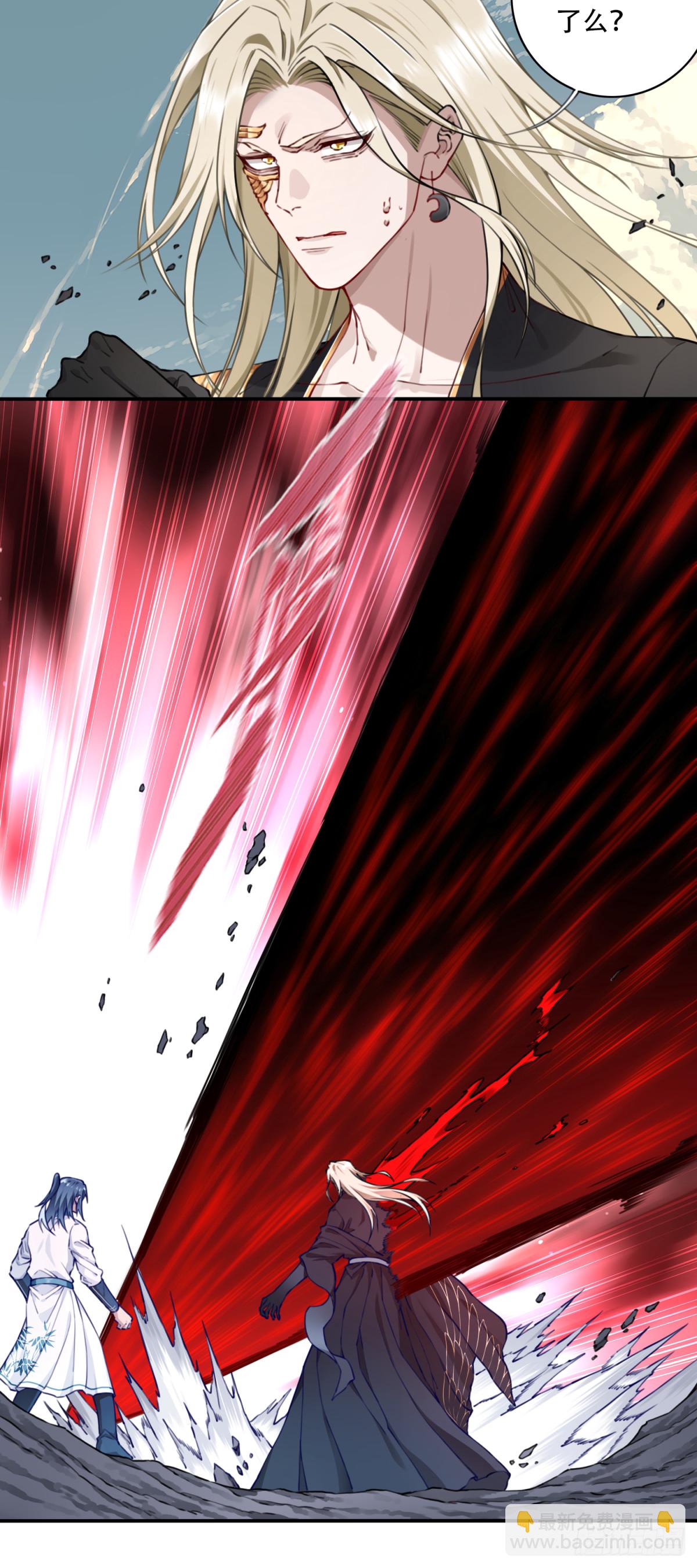 063：尸身异变！-第64话