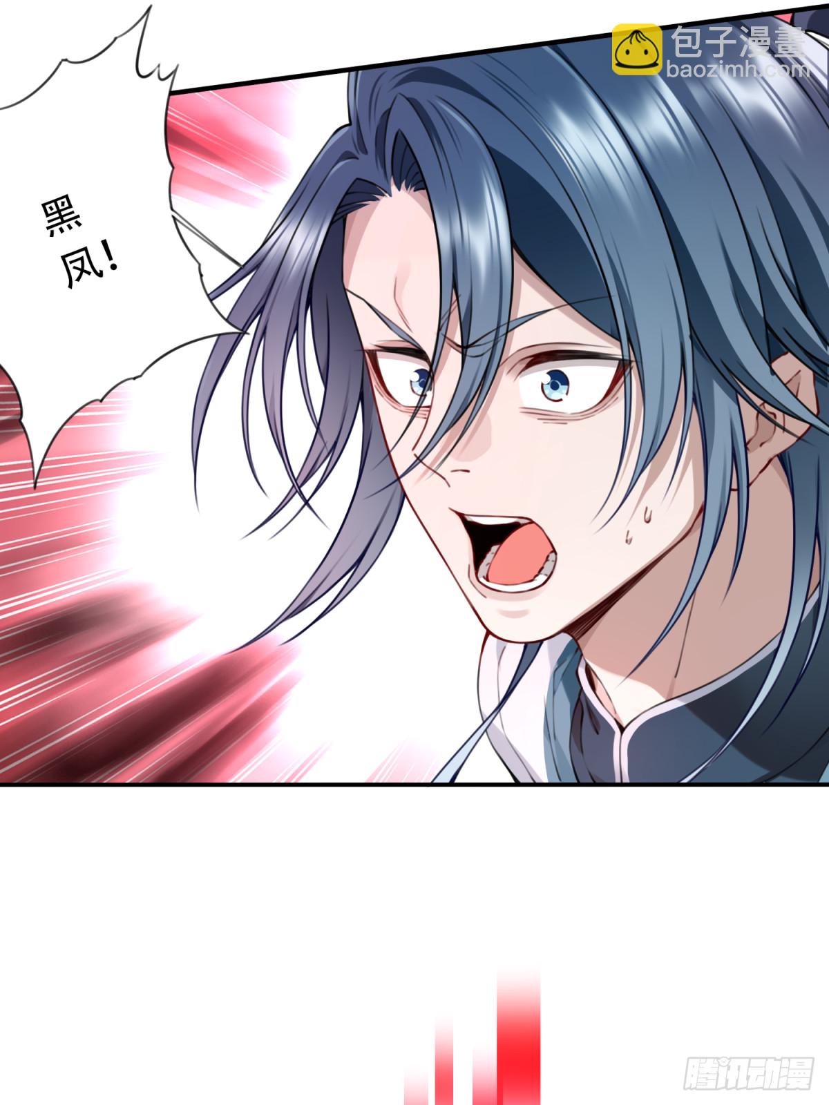 063：尸身异变！-第64话