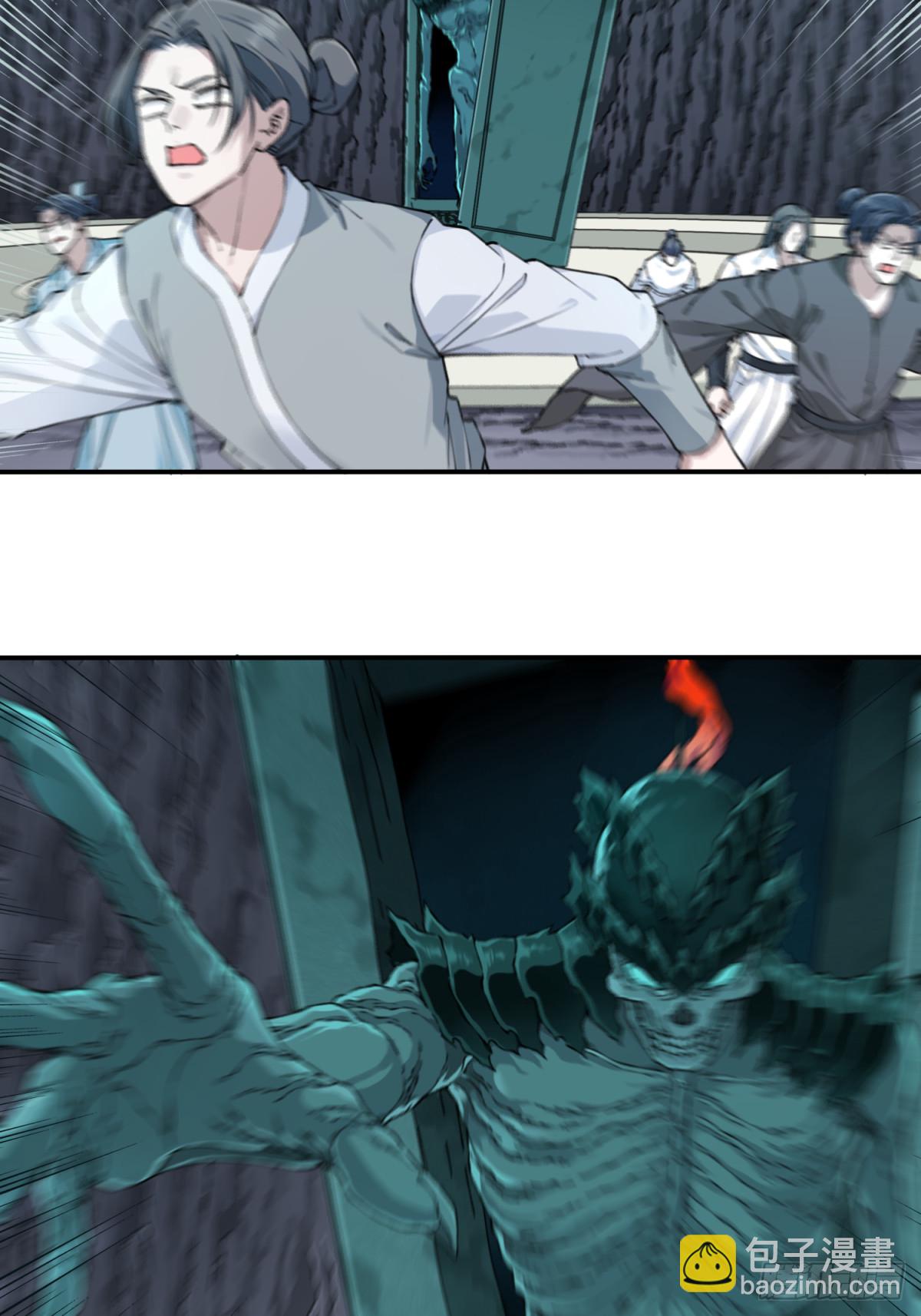 063：尸身异变！-第64话