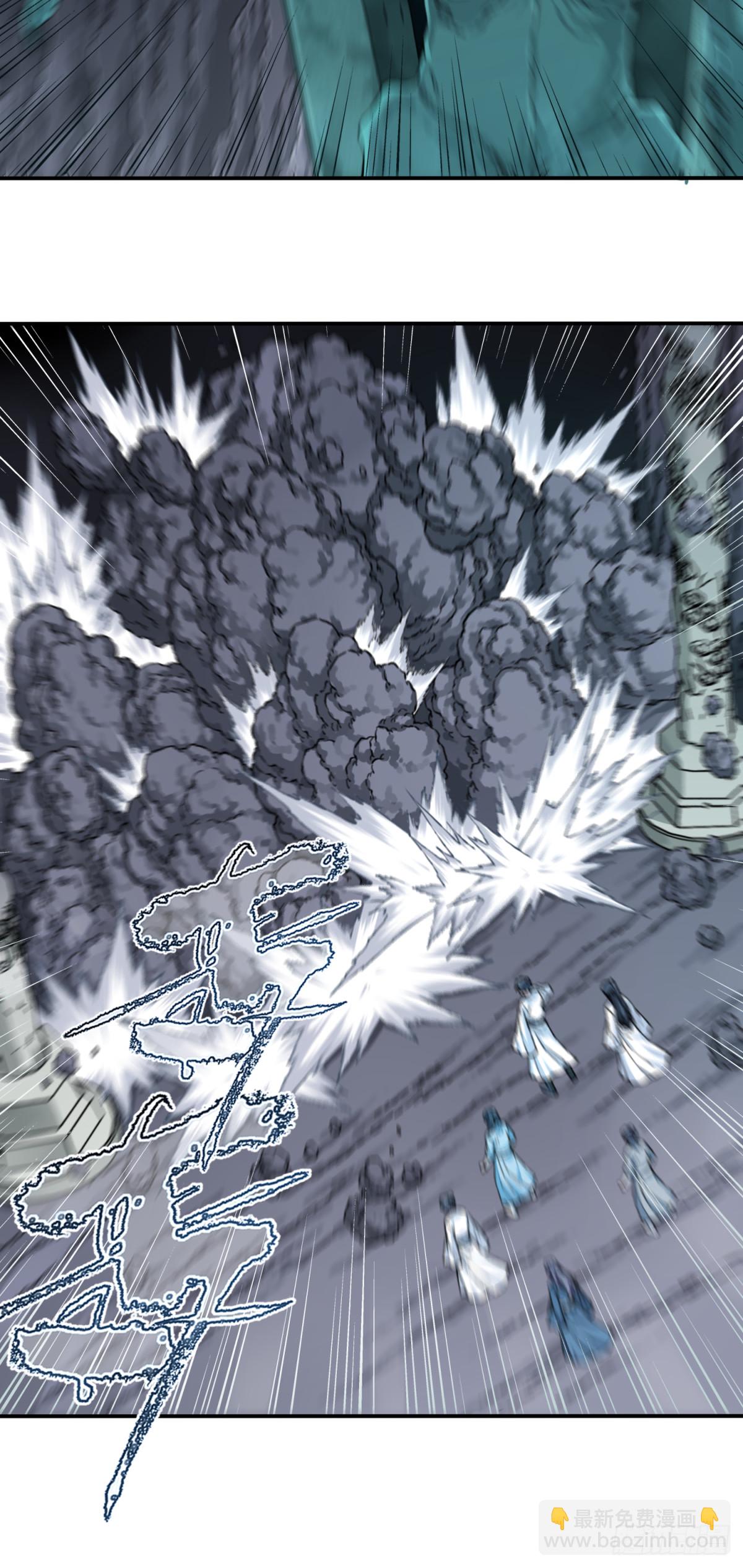 063：尸身异变！-第64话