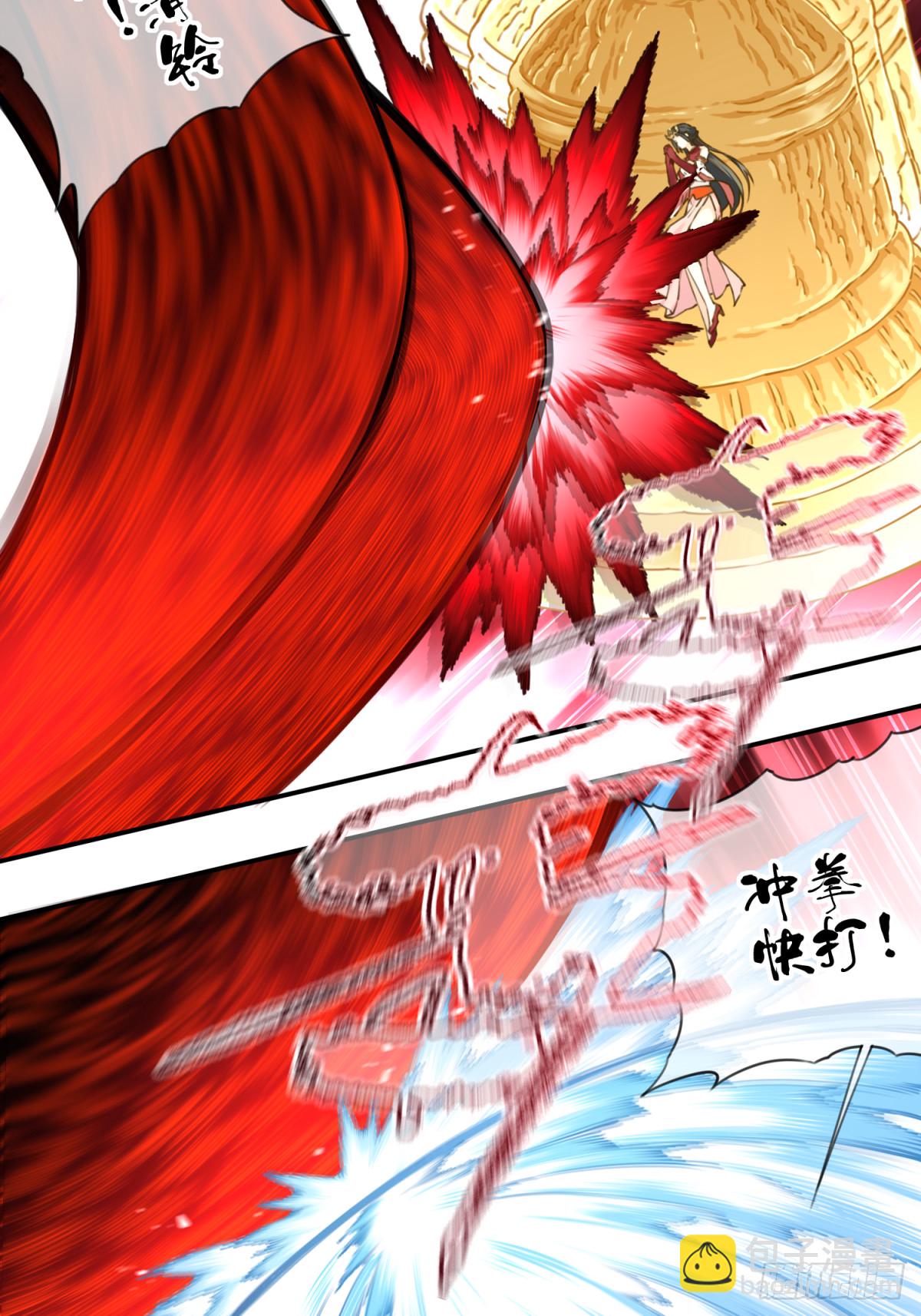 067：天魔屠灭！-第68话