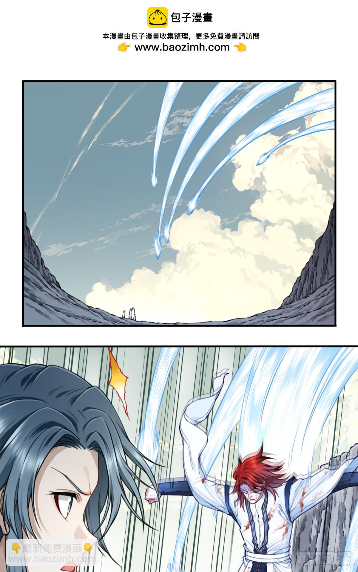 067：天魔屠灭！-第68话