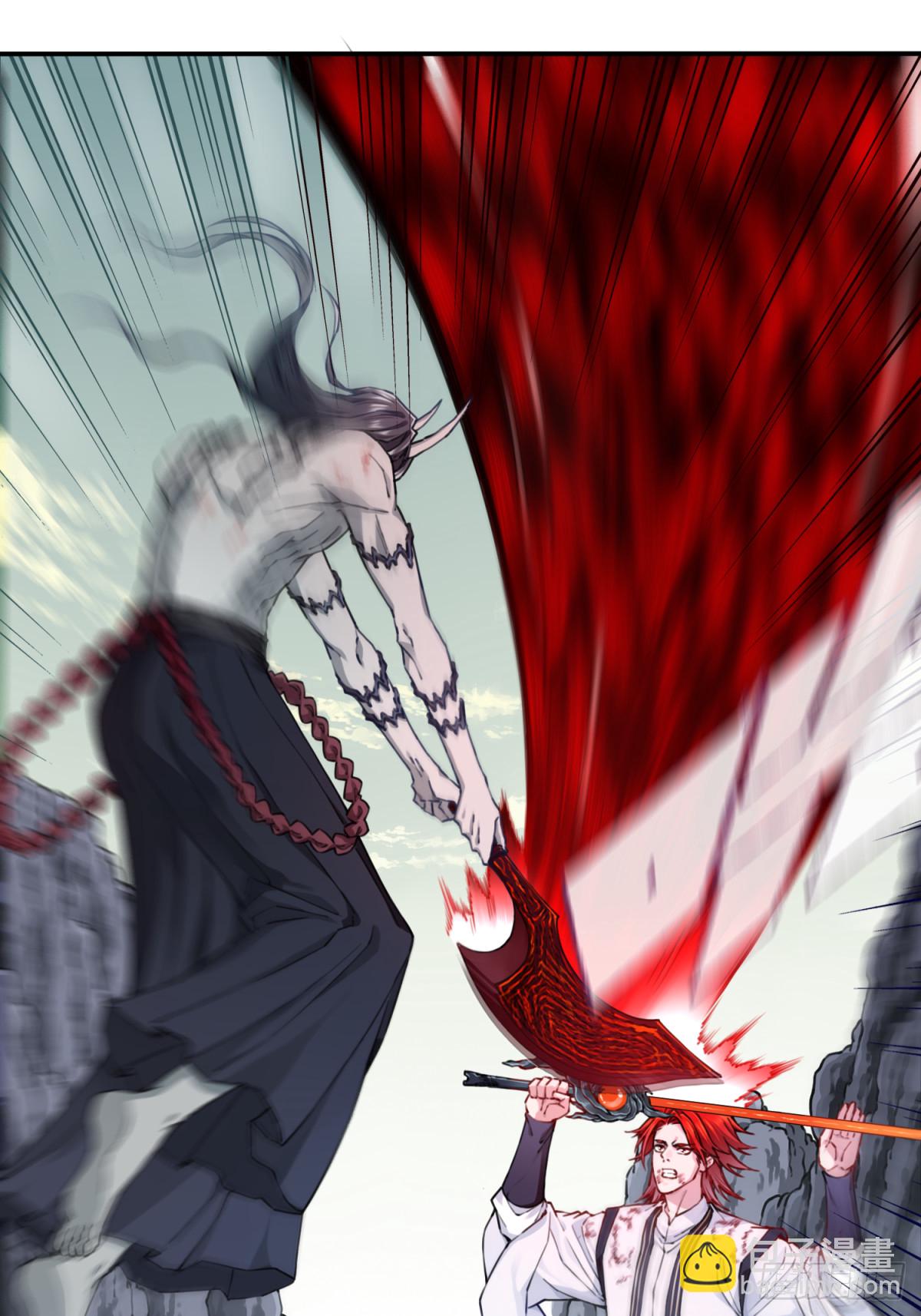 069：神通！-第70话