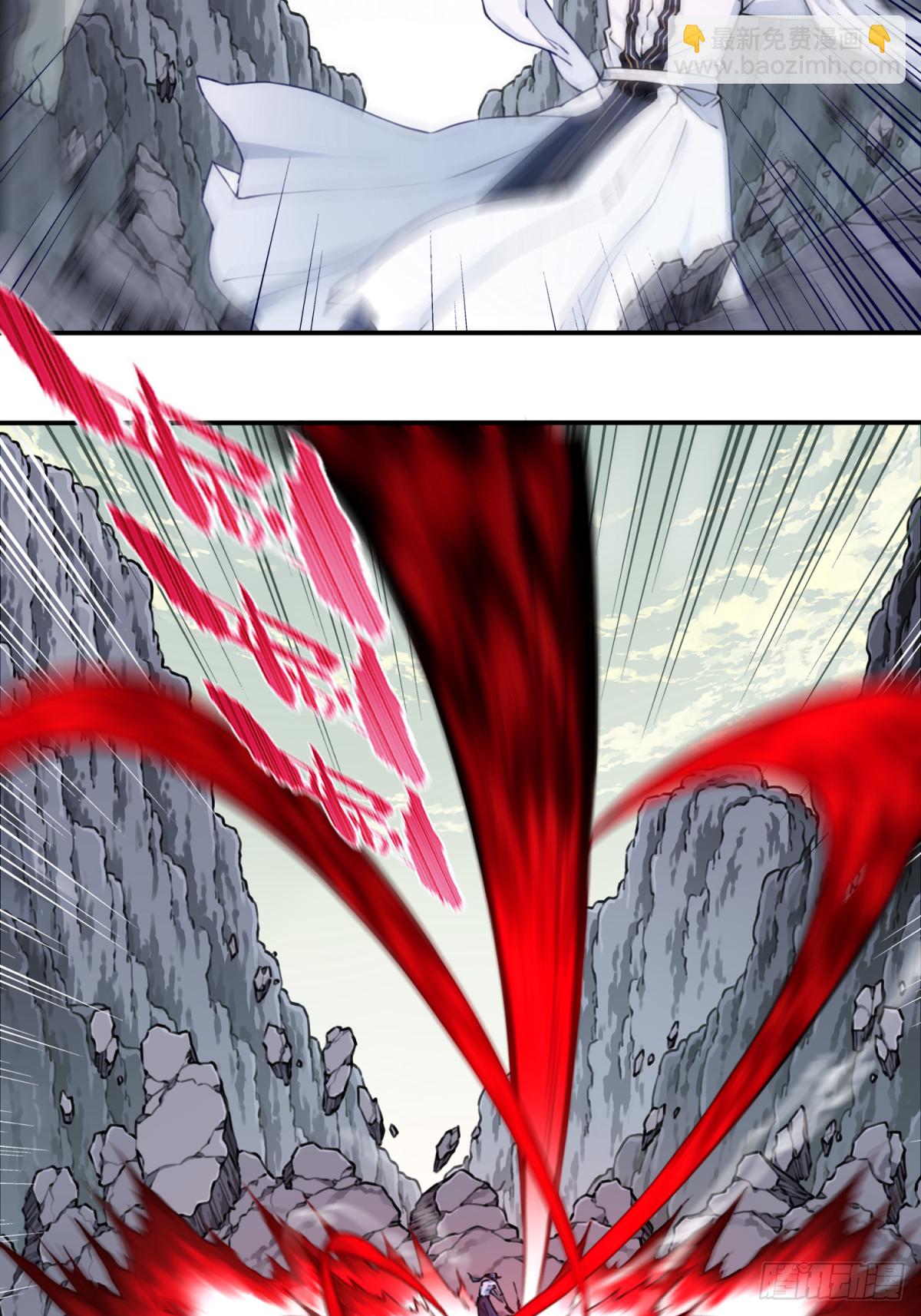 069：神通！-第70话