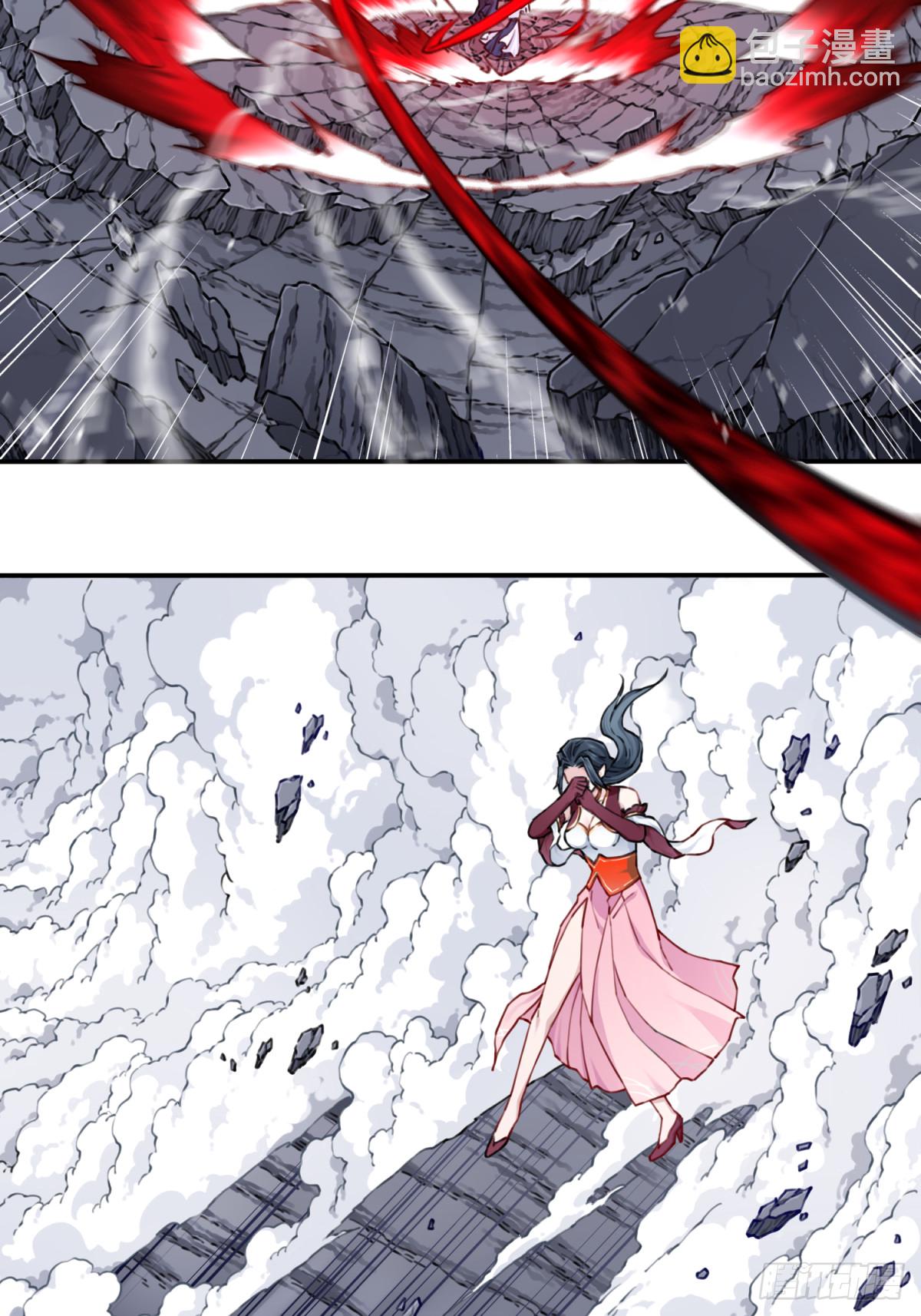 069：神通！-第70话