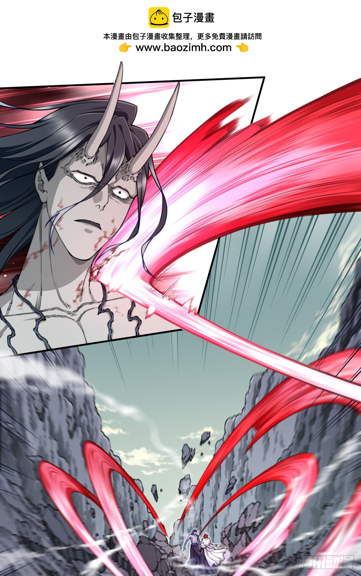 069：神通！-第70话