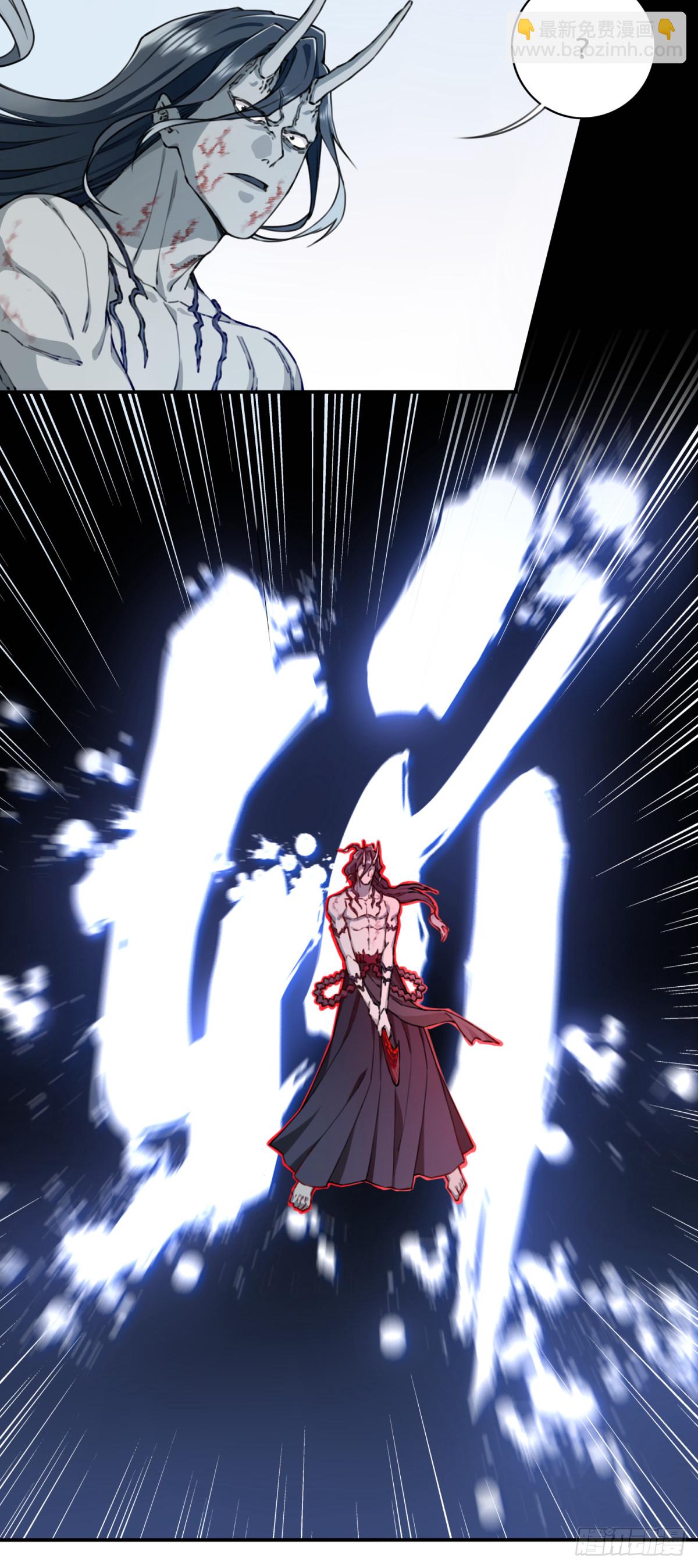 069：神通！-第70话