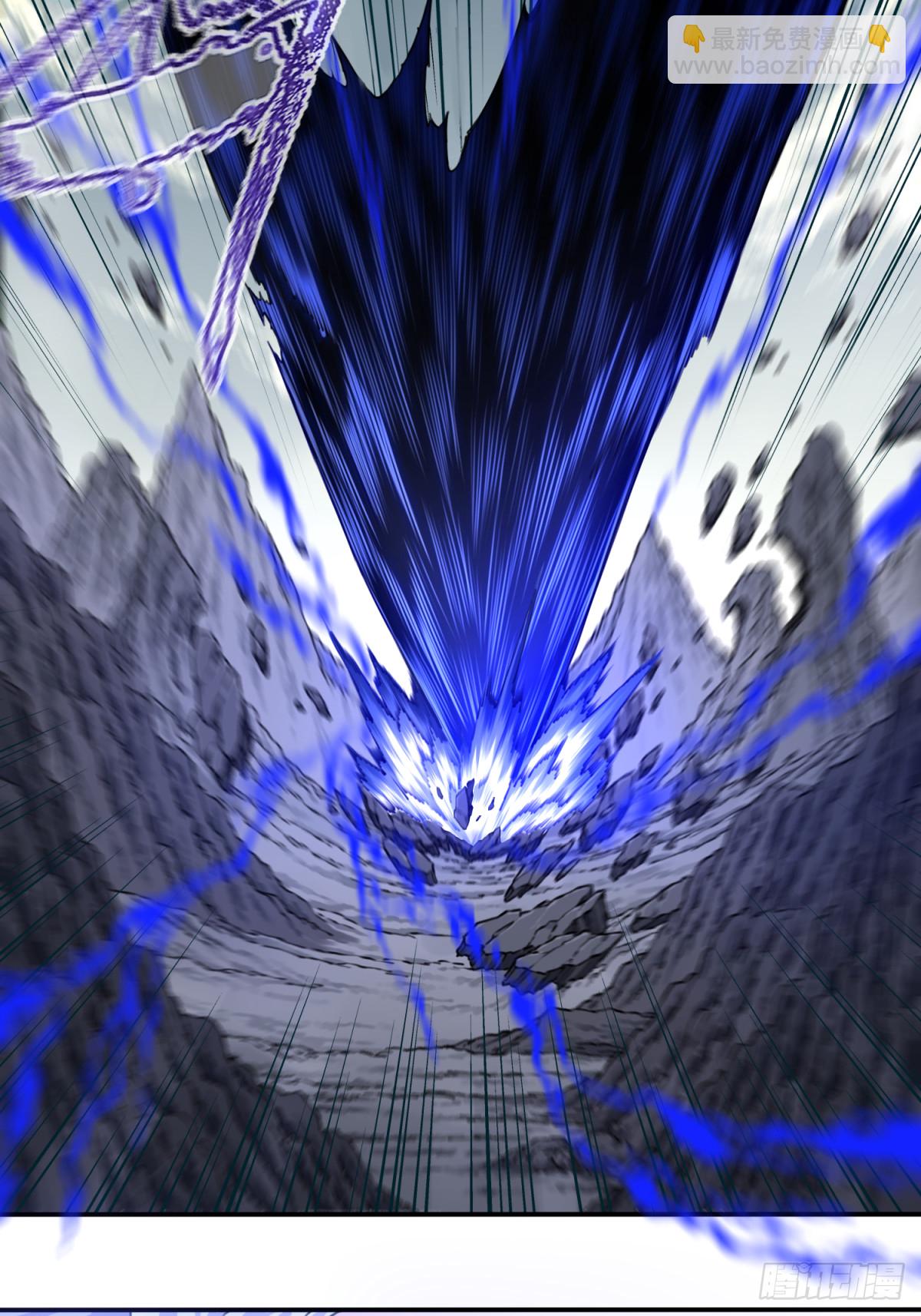 069：神通！-第70话