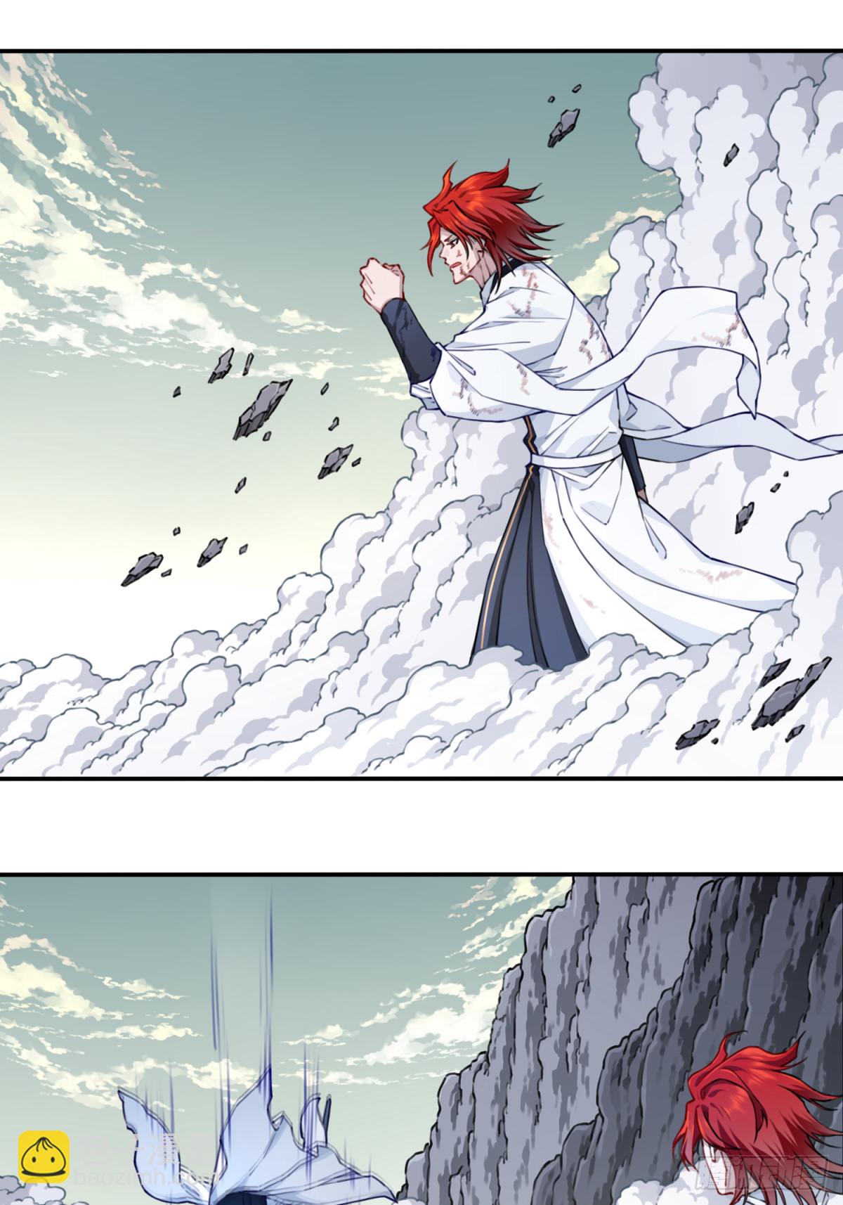 069：神通！-第70话