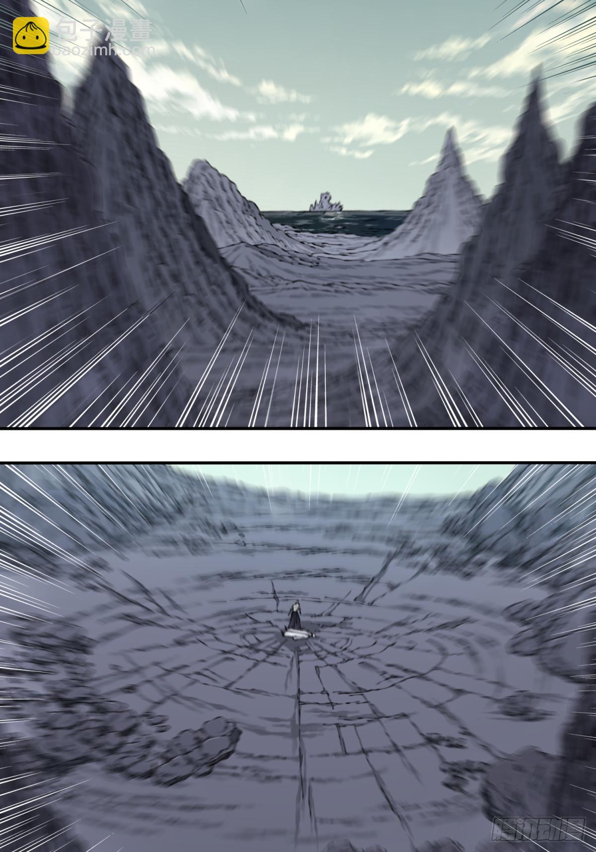 071：最后的手段！-第72话