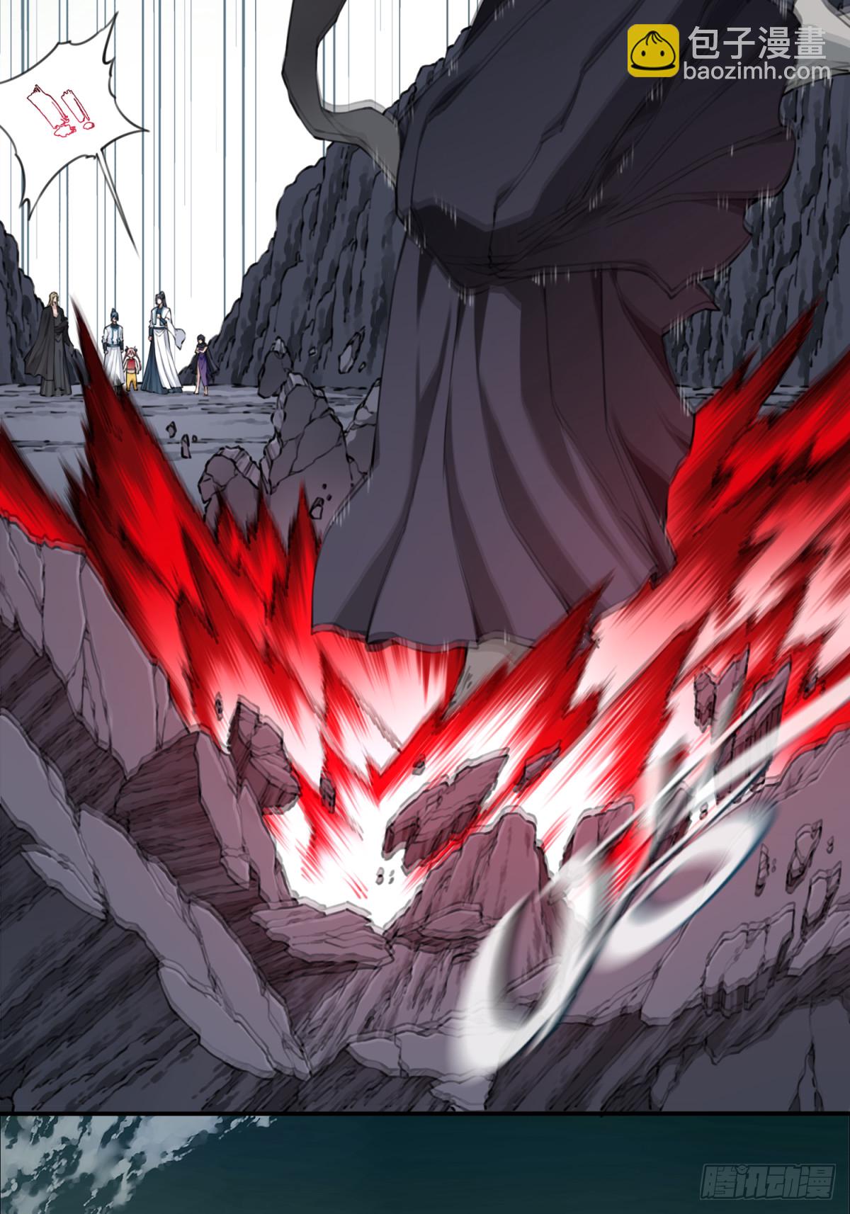 071：最后的手段！-第72话