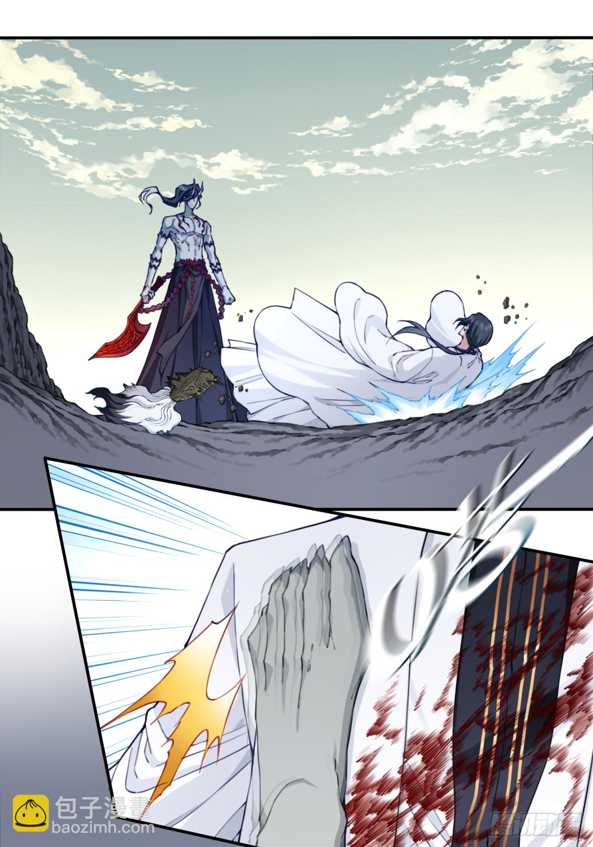 071：最后的手段！-第72话