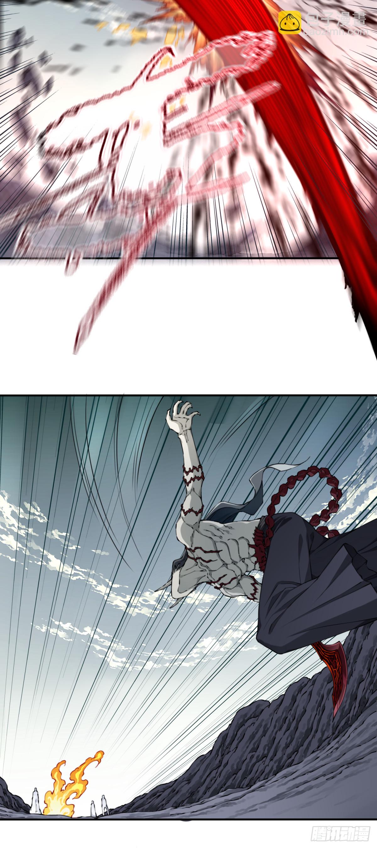 073：淬炼完成！-第74话