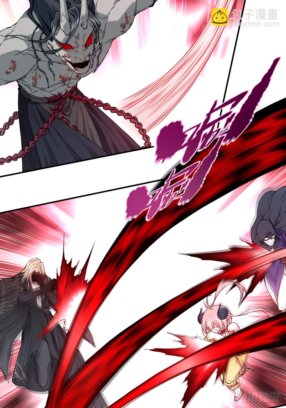 073：淬炼完成！-第74话