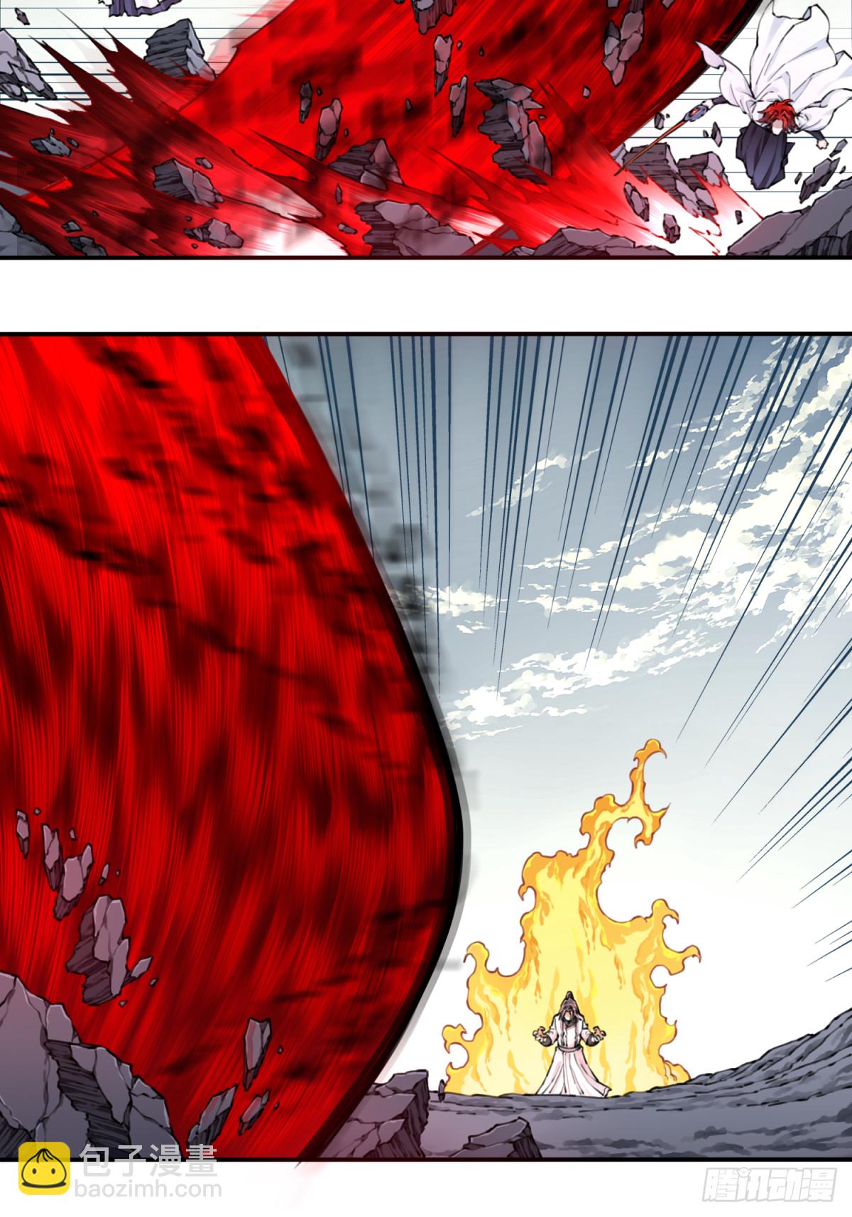 073：淬炼完成！-第74话