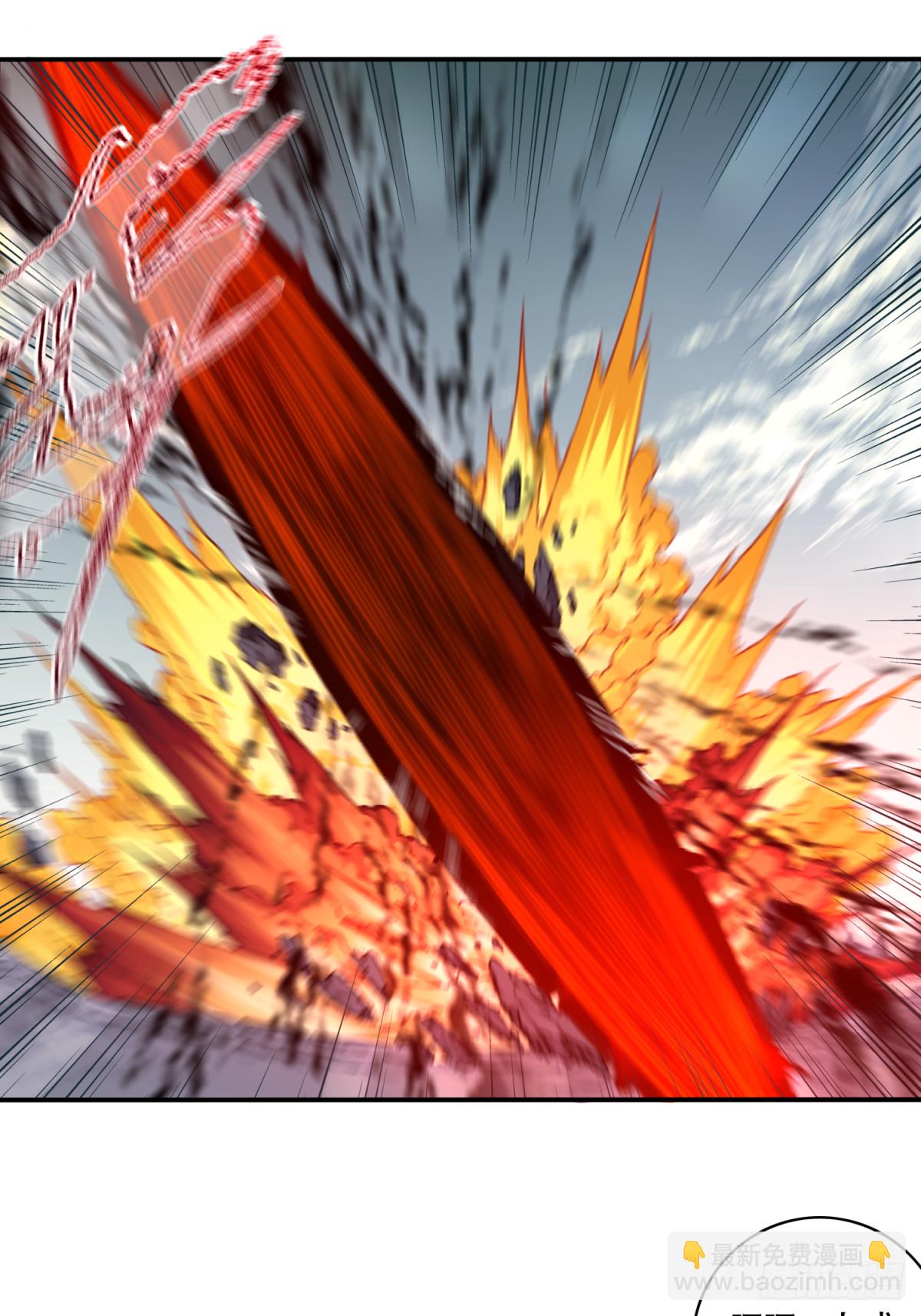 073：淬炼完成！-第74话