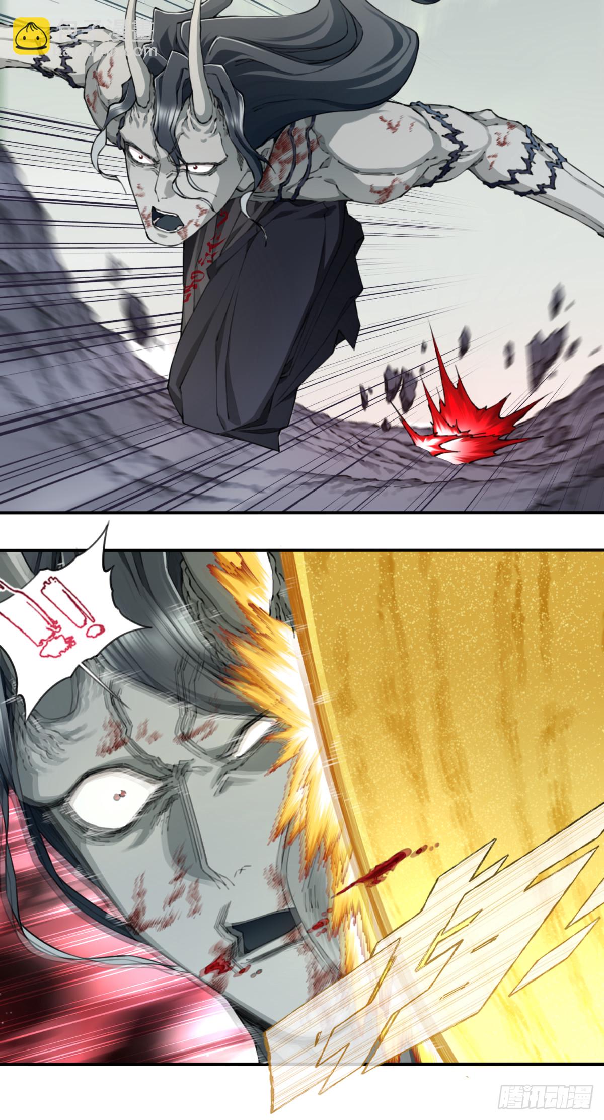 073：淬炼完成！-第74话