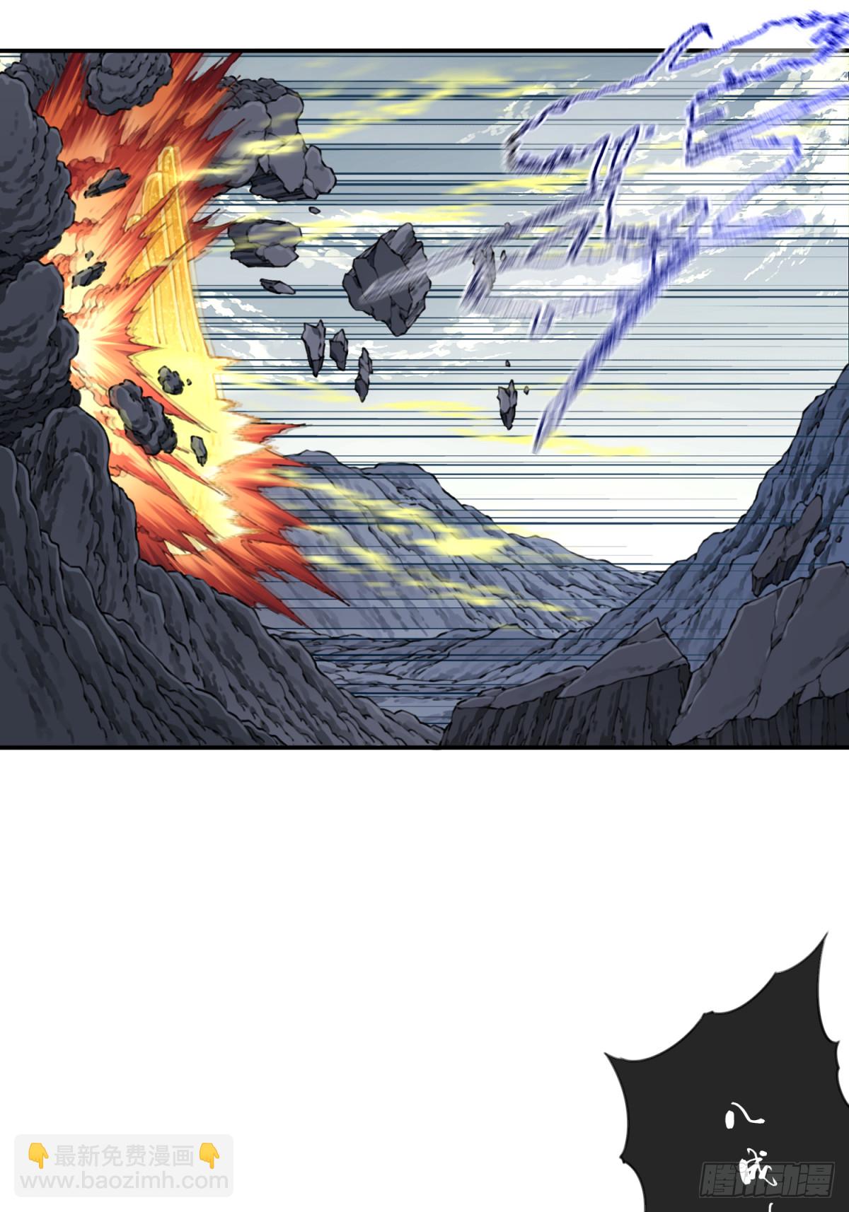 073：淬炼完成！-第74话