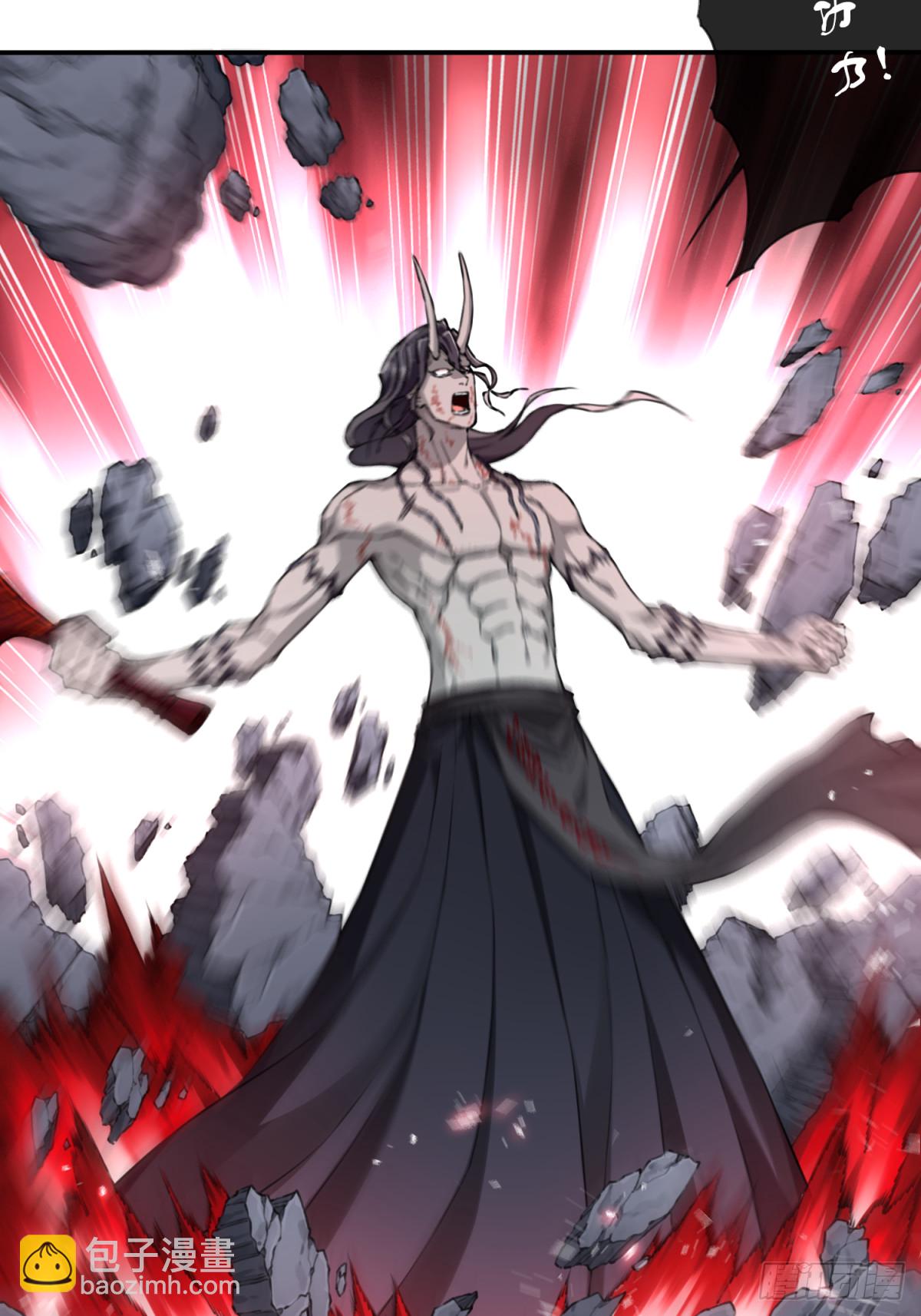 073：淬炼完成！-第74话