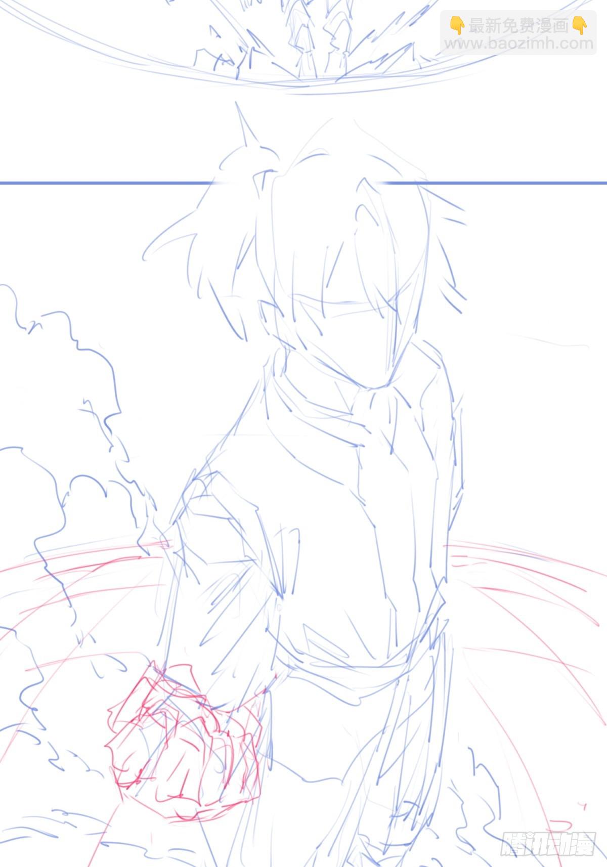 休刊+物料-第76话