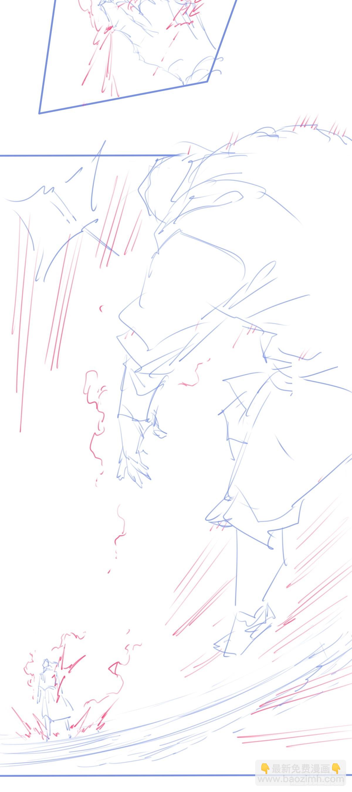 休刊+物料-第76话