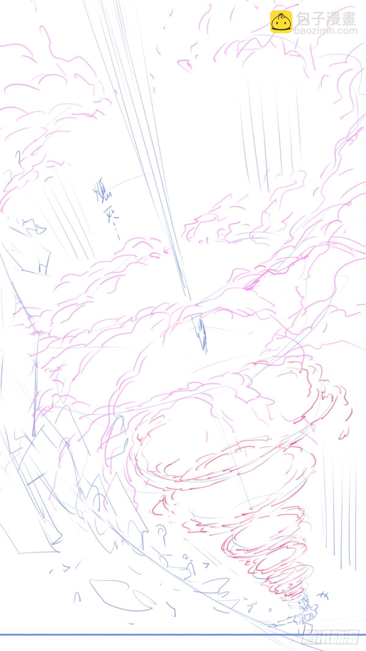 休刊+物料-第76话