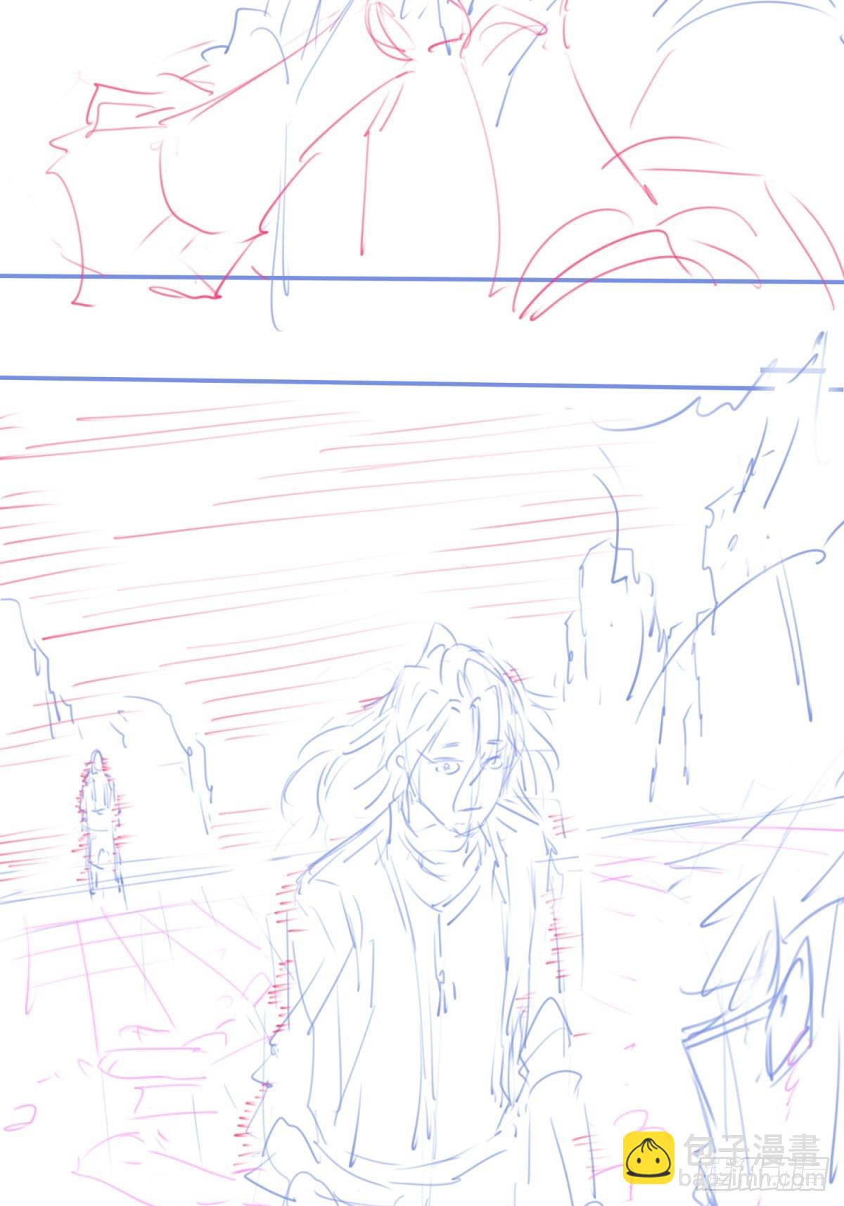 休刊+物料-第76话