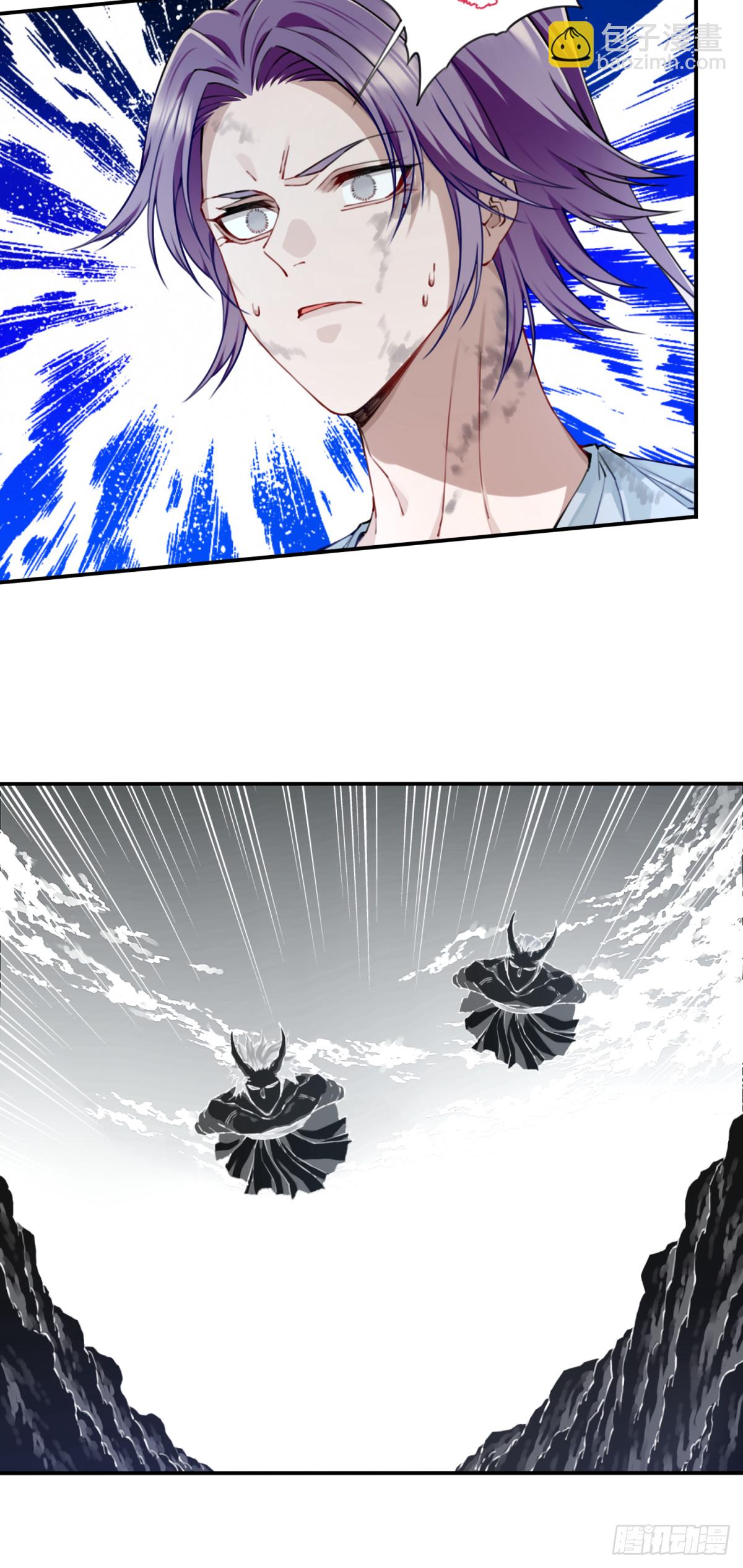 078：系统抹杀？-第80话