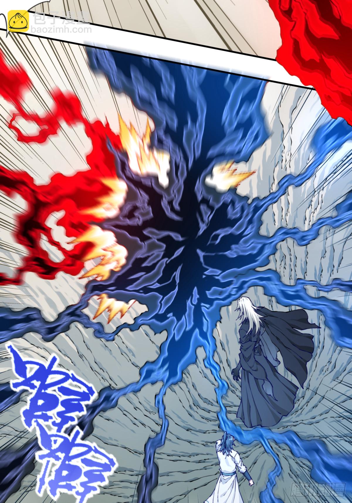 081：妖圣黑凤！-第84话