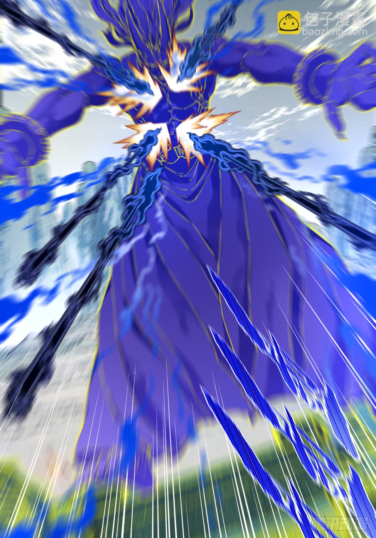 081：妖圣黑凤！-第84话