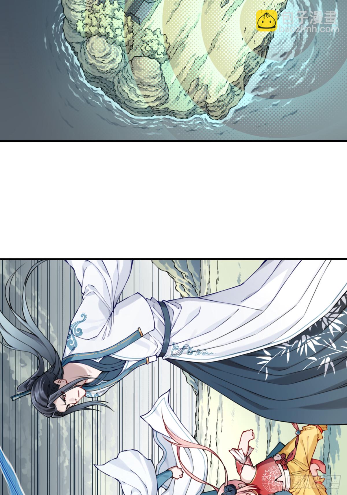 083：反抗军！-第86话