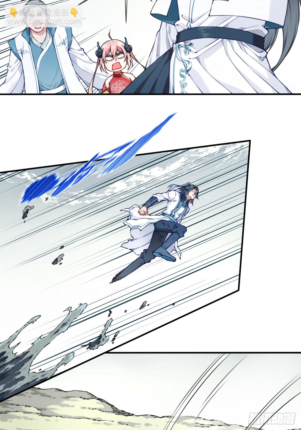 083：反抗军！-第86话