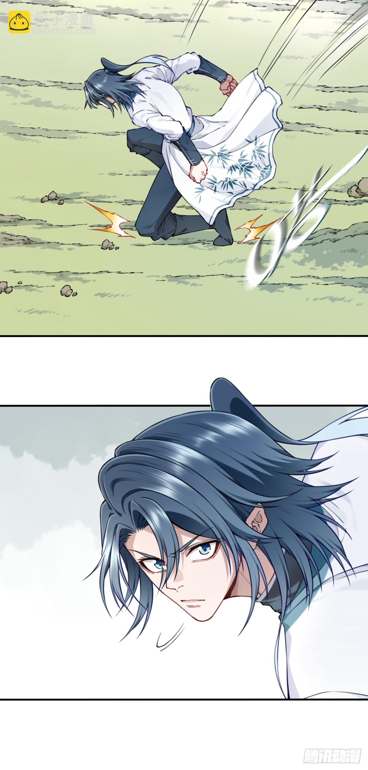 083：反抗军！-第86话