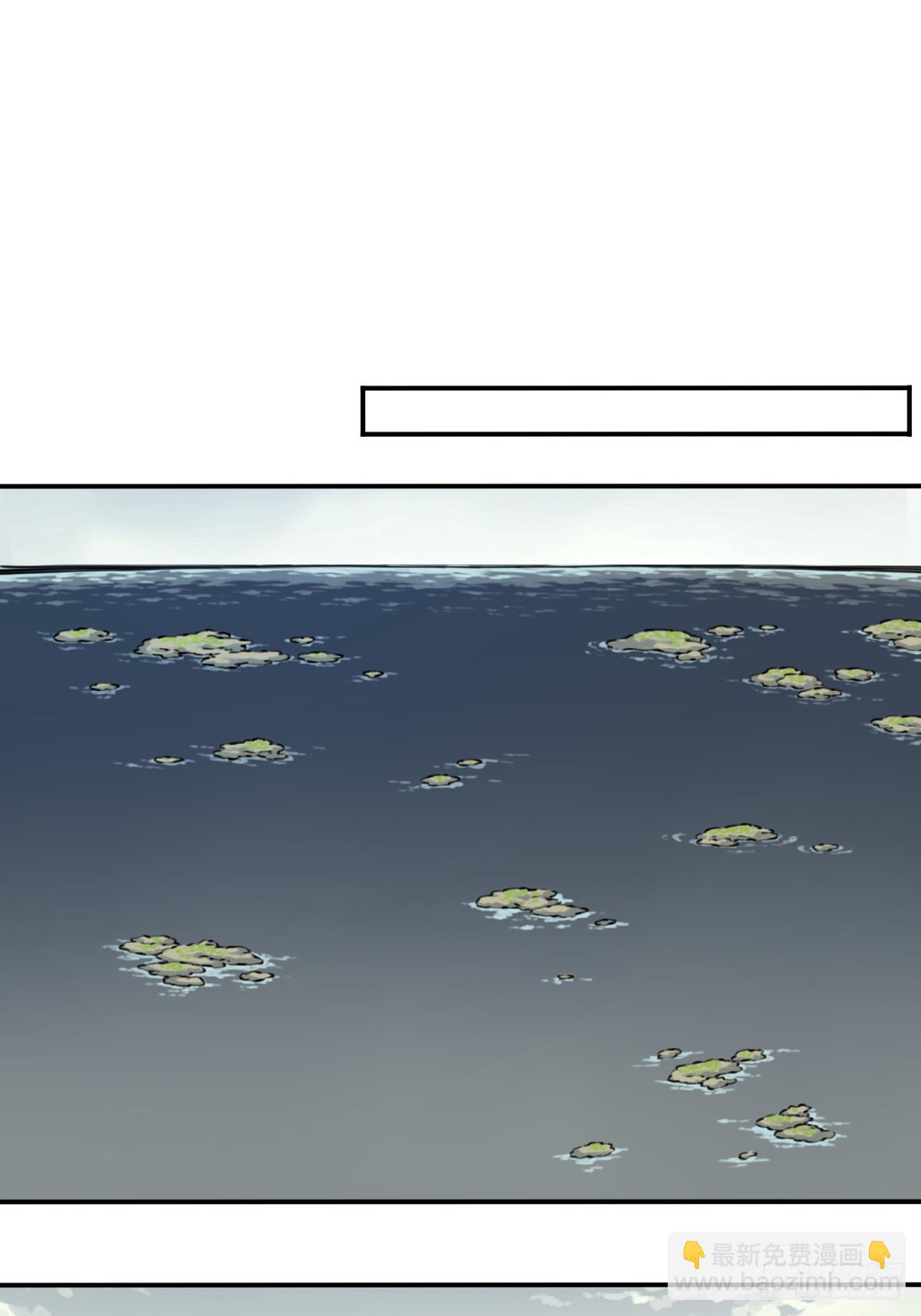 083：反抗军！-第86话
