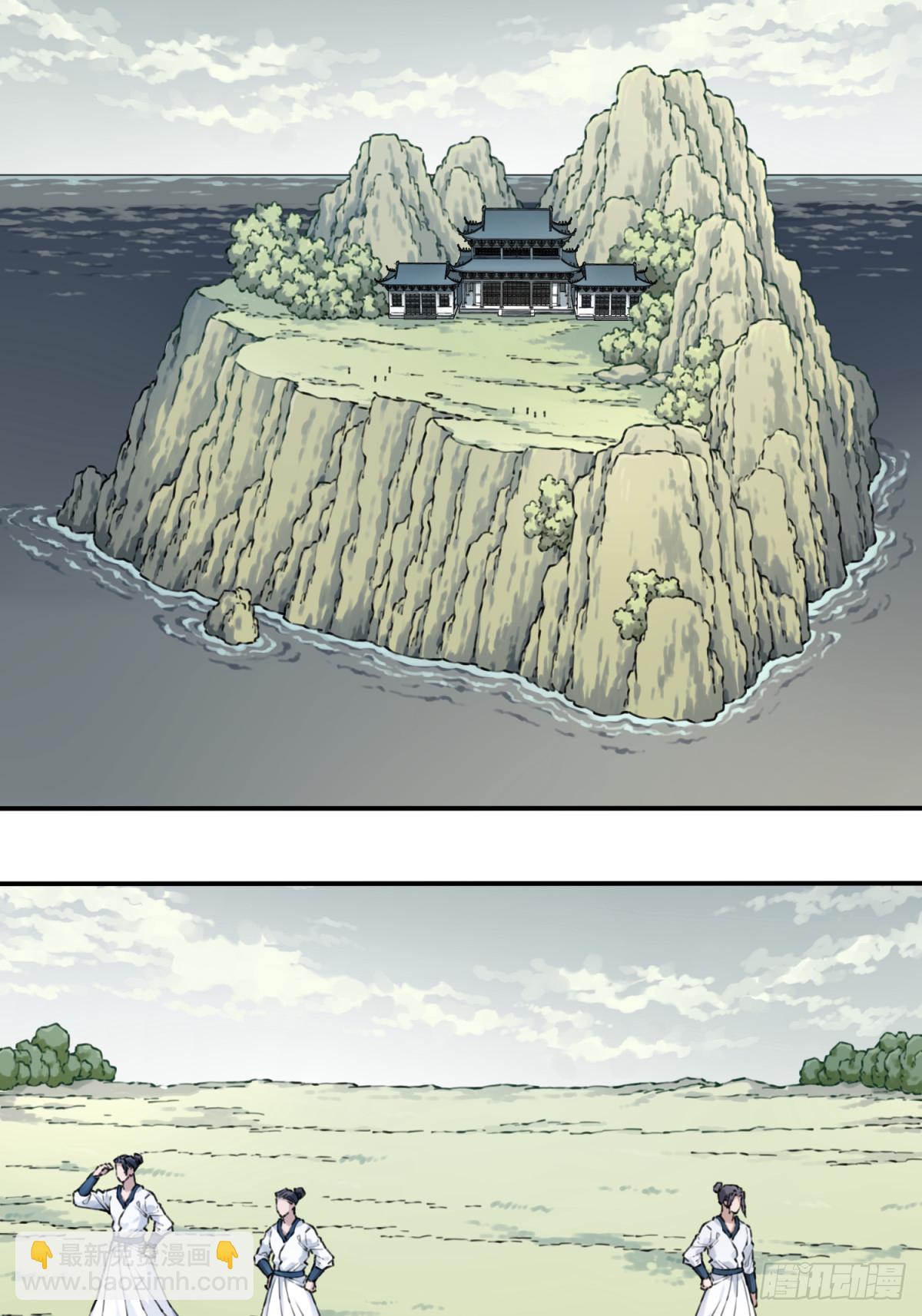 083：反抗军！-第86话