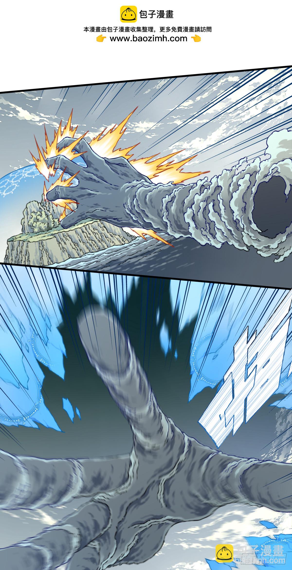 085：肌肉仙法！-第88话