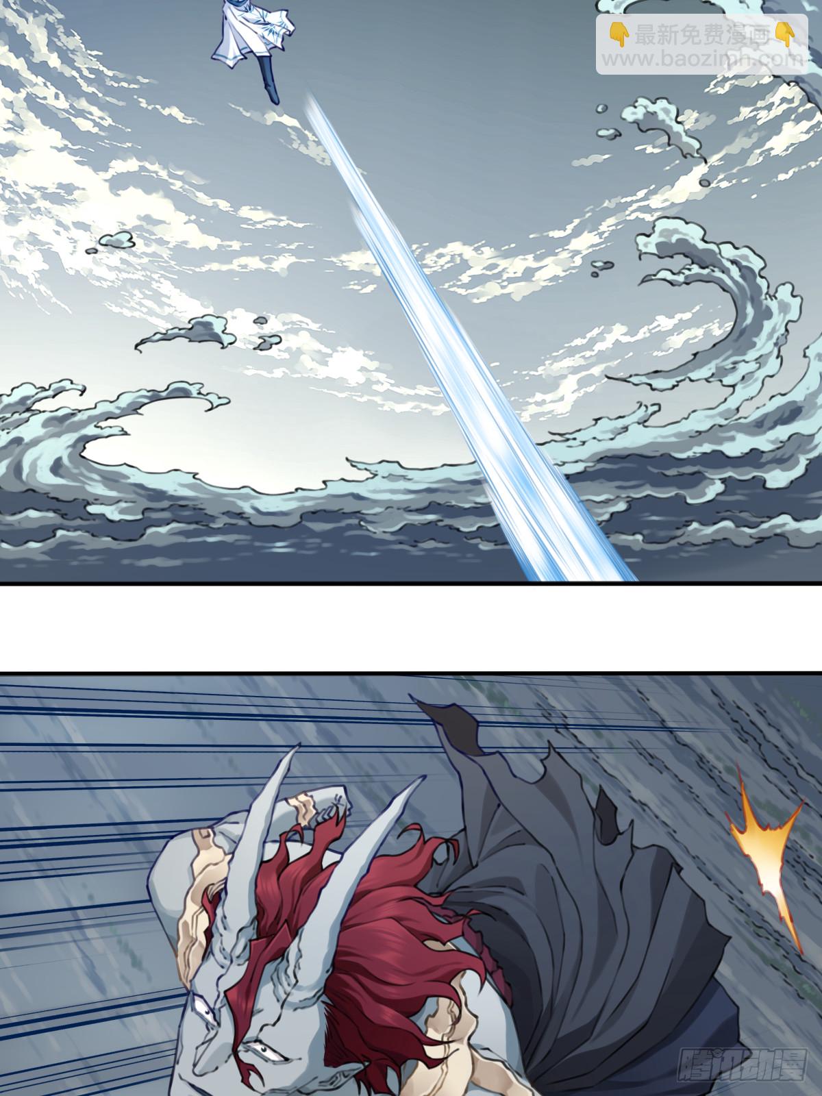 085：肌肉仙法！-第88话