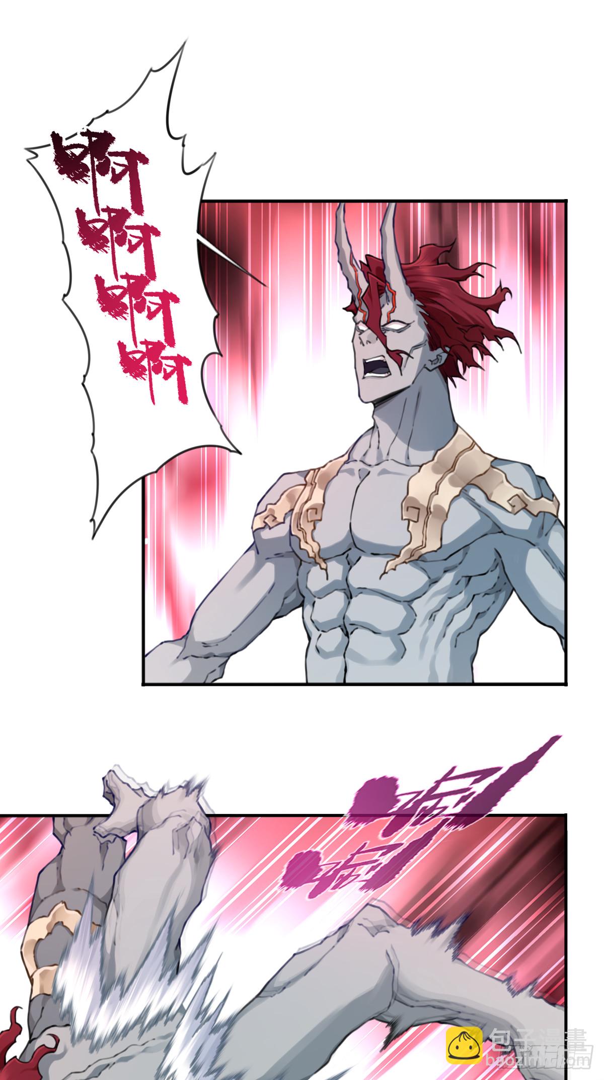 085：肌肉仙法！-第88话