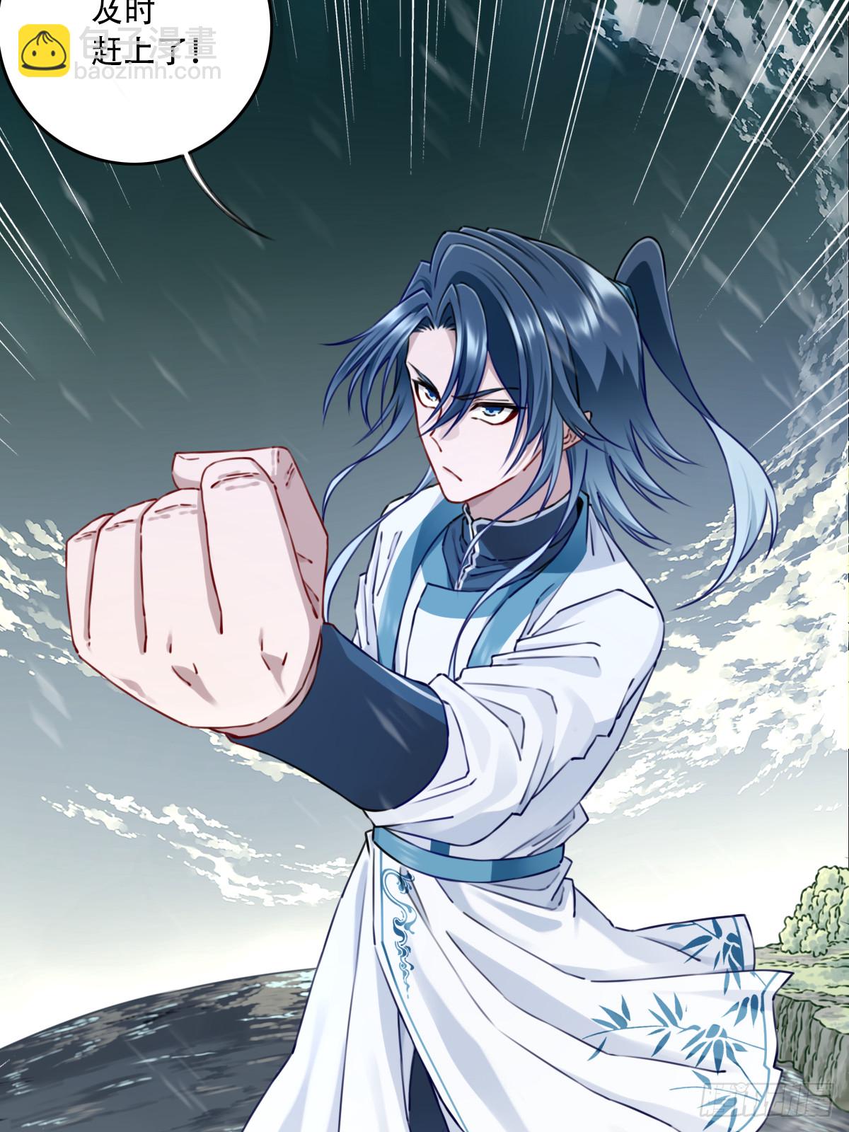 085：肌肉仙法！-第88话