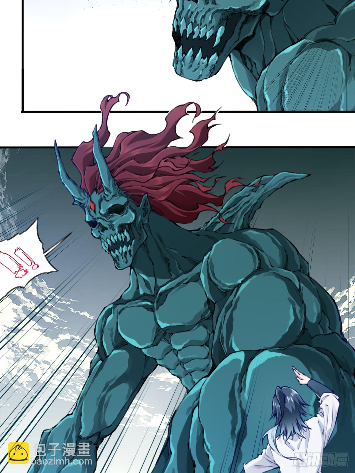 087：准仙器仙威！(1/2)-第90话