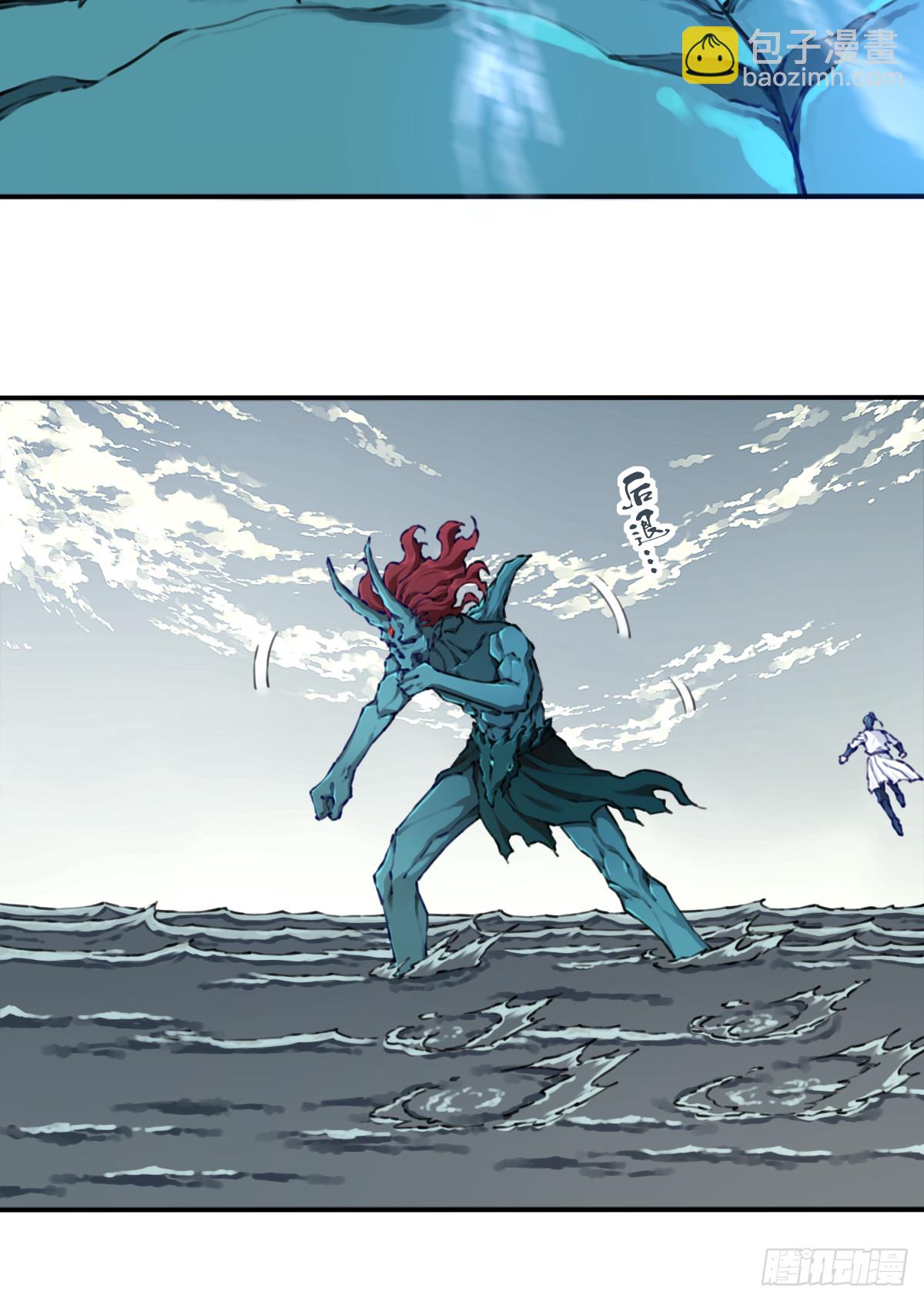 087：准仙器仙威！(1/2)-第90话