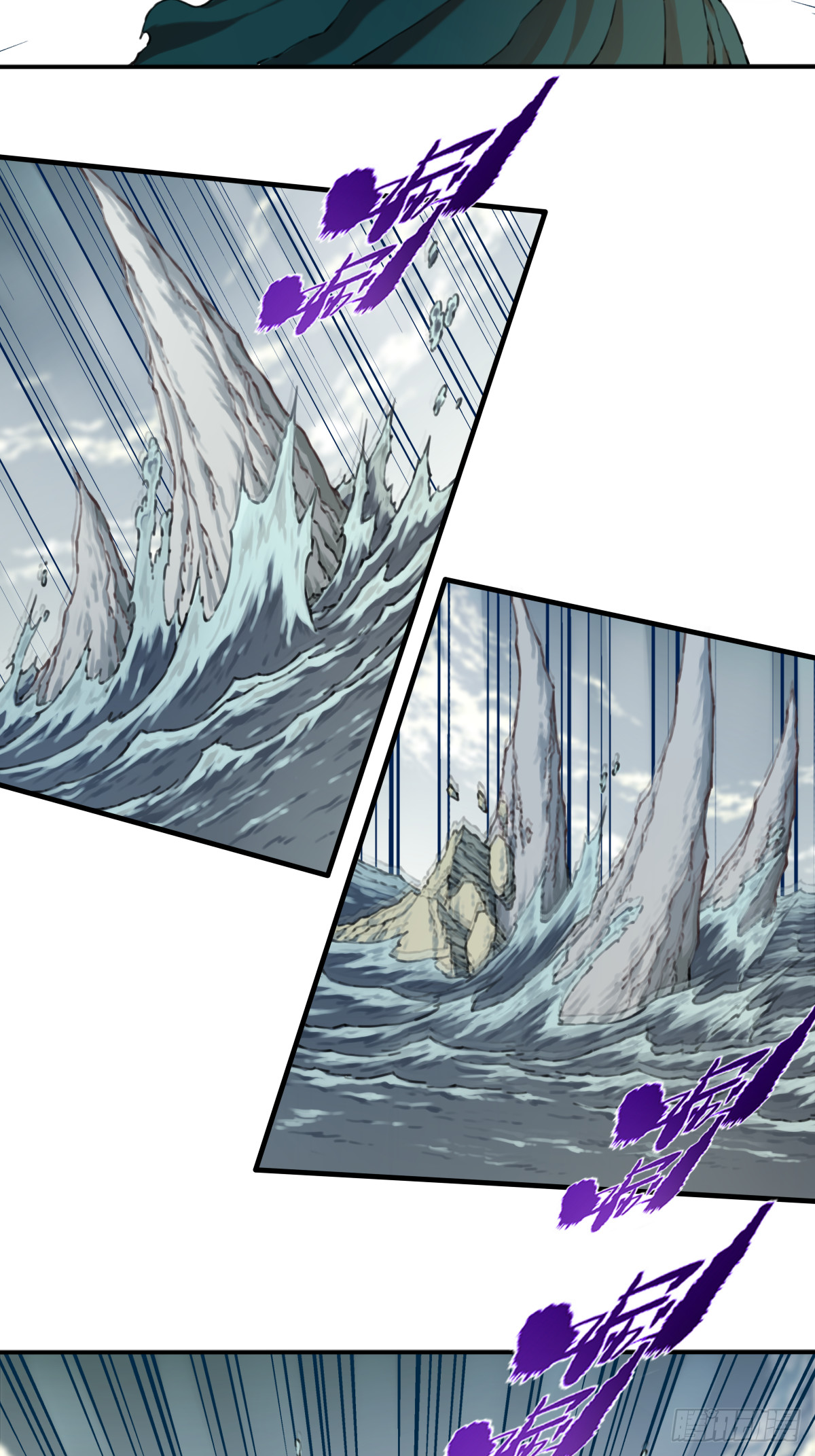 087：准仙器仙威！(1/2)-第90话