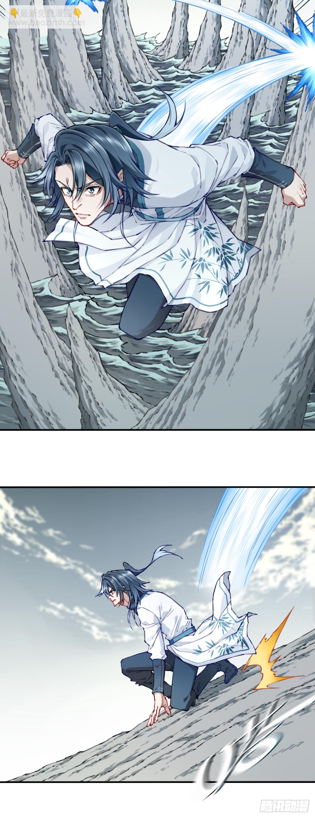 087：准仙器仙威！(1/2)-第90话