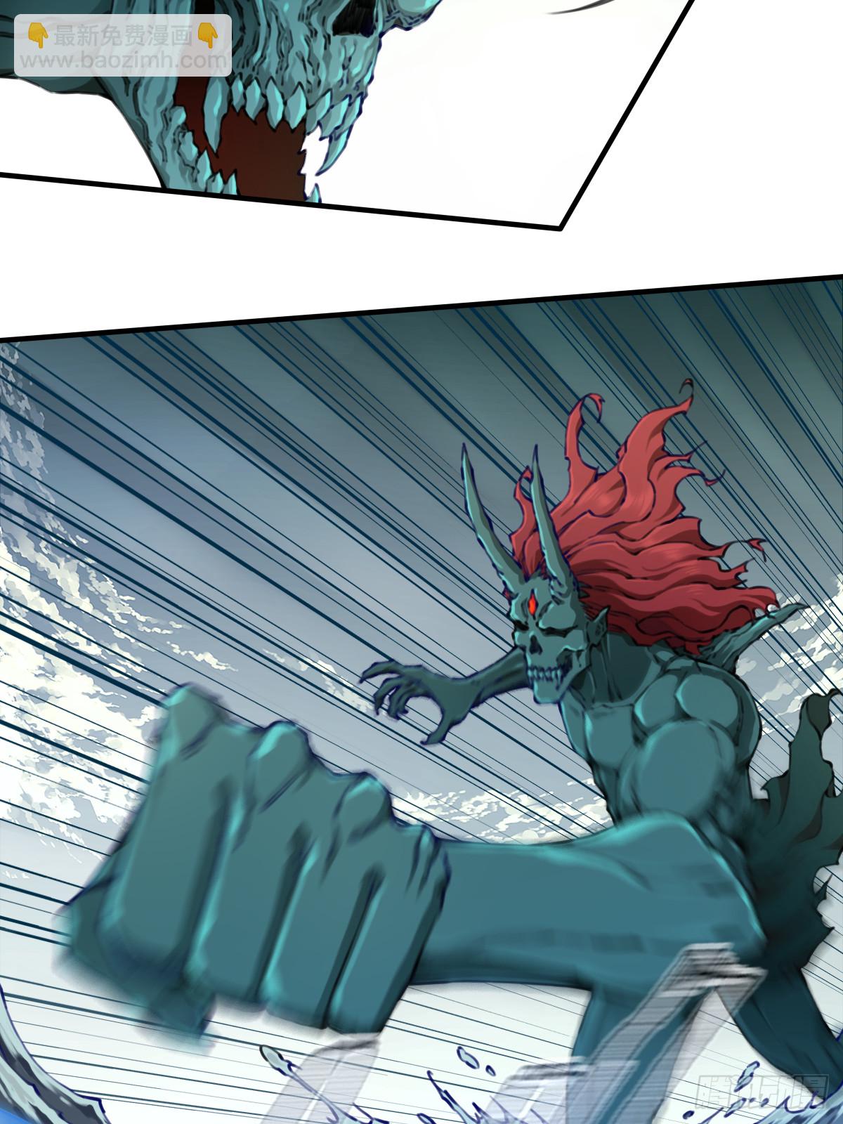 087：准仙器仙威！(1/2)-第90话