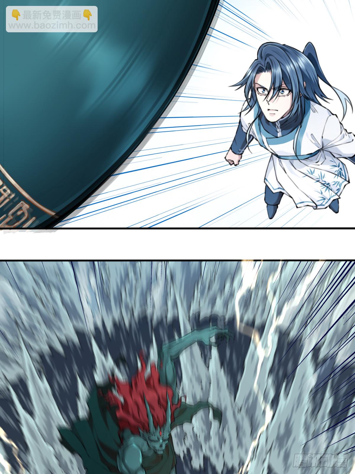 087：准仙器仙威！(1/2)-第90话