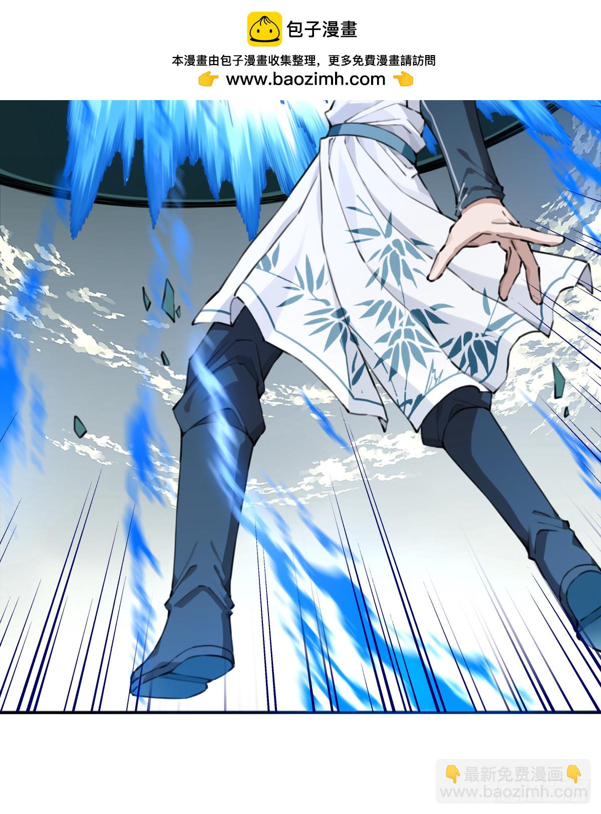 087：准仙器仙威！(1/2)-第90话