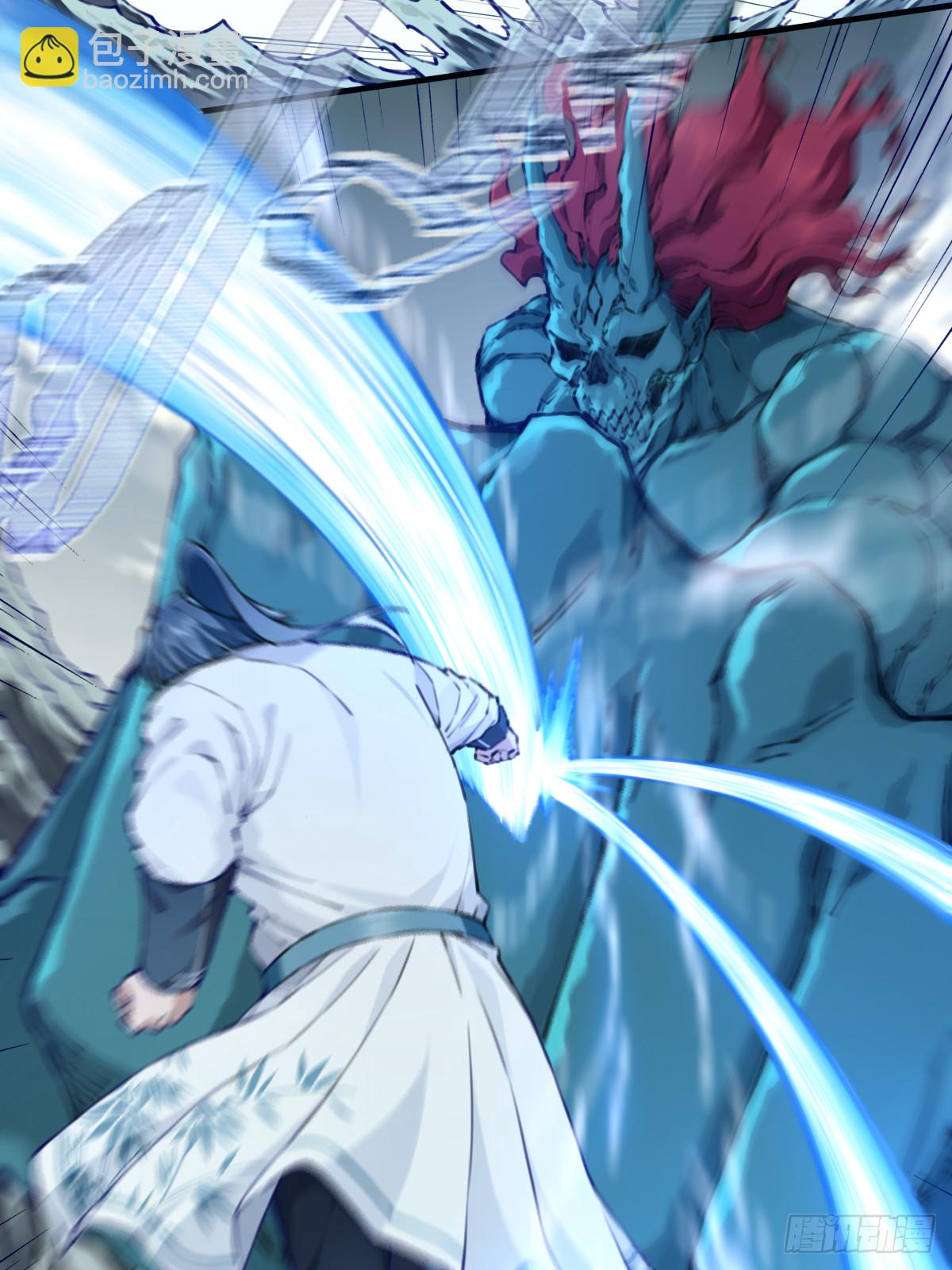 087：准仙器仙威！(1/2)-第90话